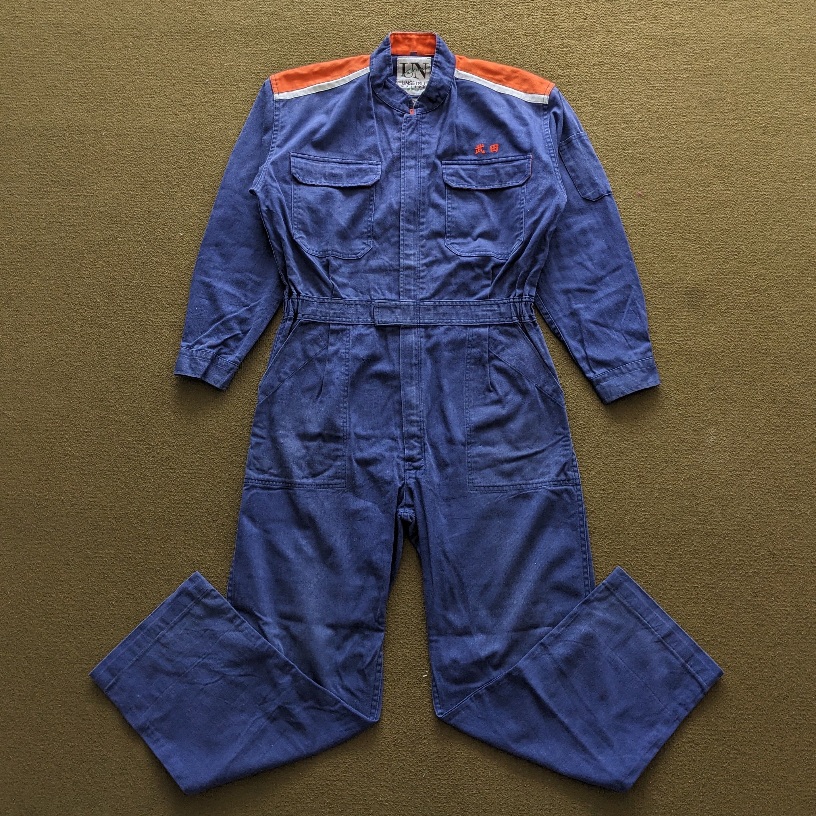 Vintage Vintage TAKEDA Japanese Brand Coverall Workwear Jacket Size US M / EU 48-50 / 2 - 4 Thumbnail