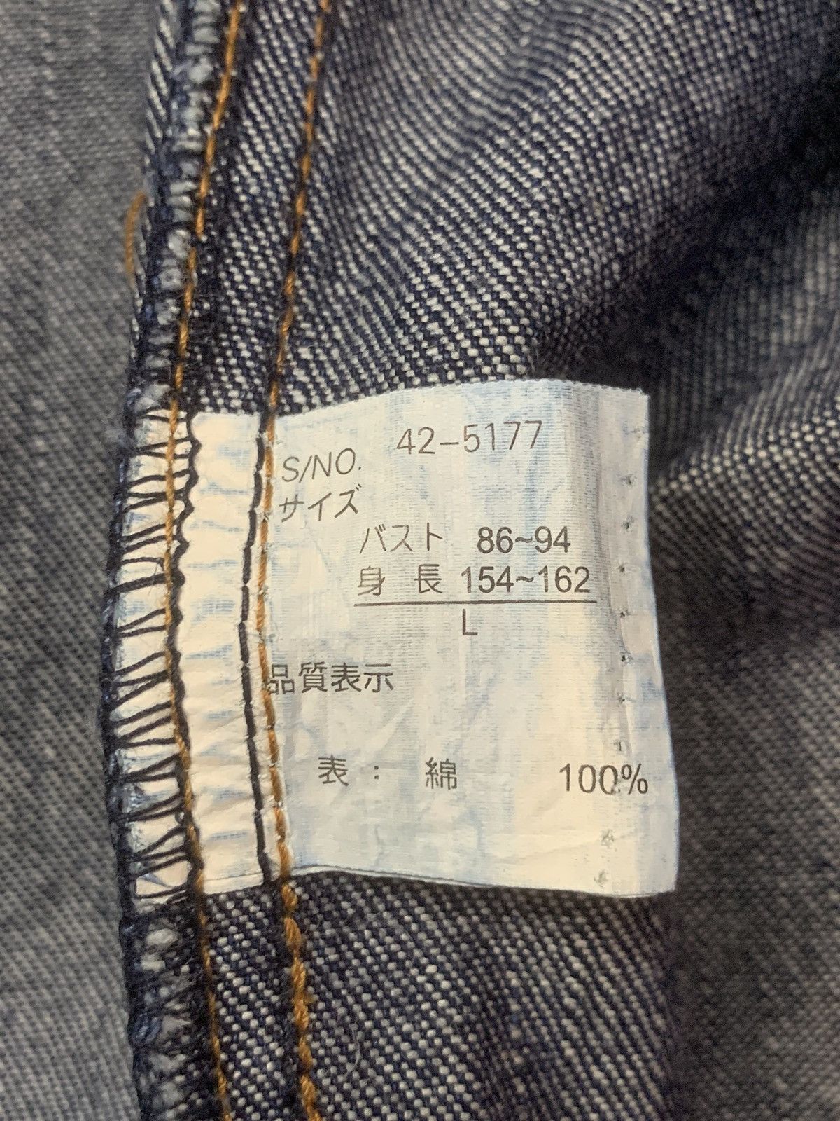 Japanese Brand Rare J. Honey Hoodie Denim Jackets Size M / US 6-8 / IT 42-44 - 6 Thumbnail