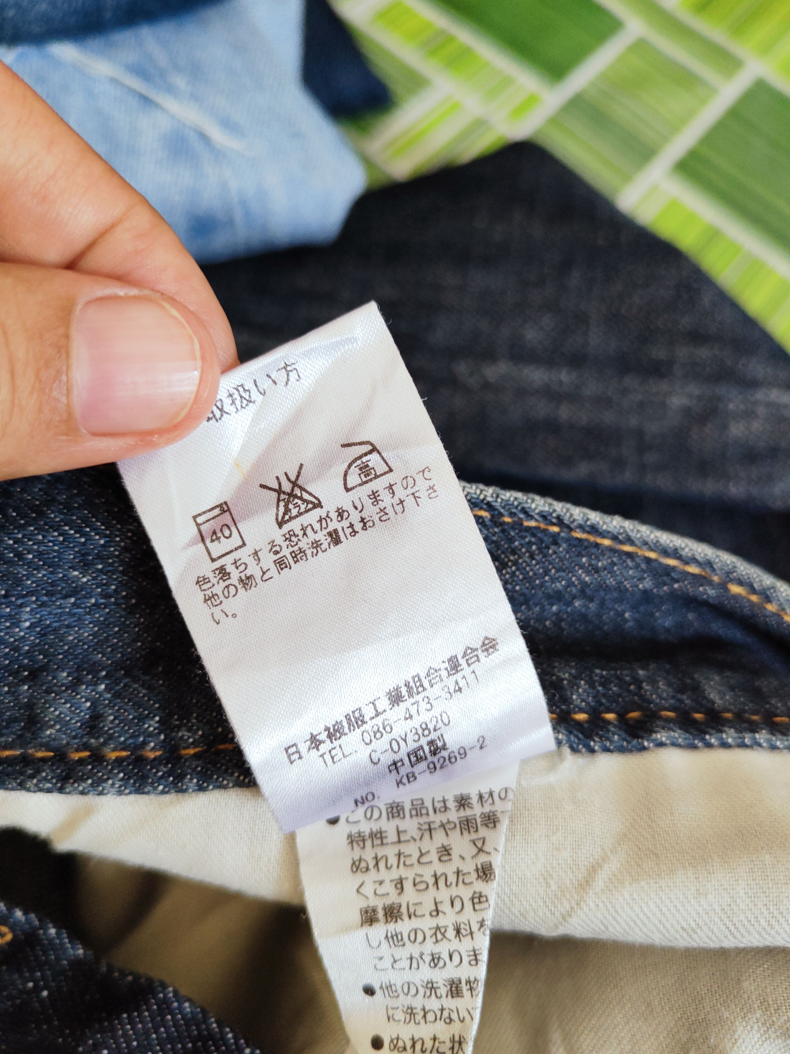 Japanese Brand Japanese Brand Blue Black Distressed Ripped Jeans #S2654 Size US 34 / EU 50 - 13 Thumbnail