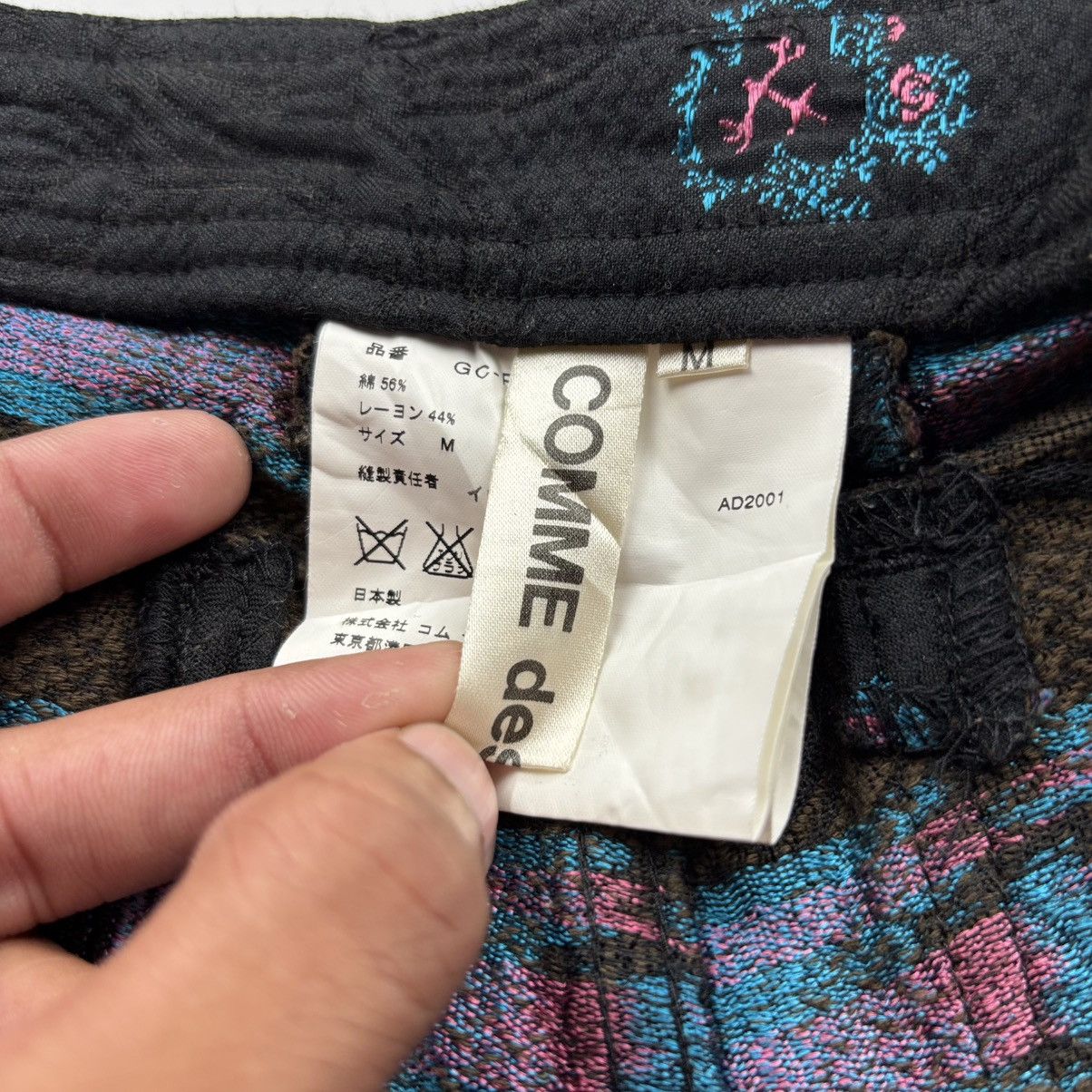 Comme des Garcons Comme des Garçons Embroidered Motif Trousers Size 29" - 8 Thumbnail