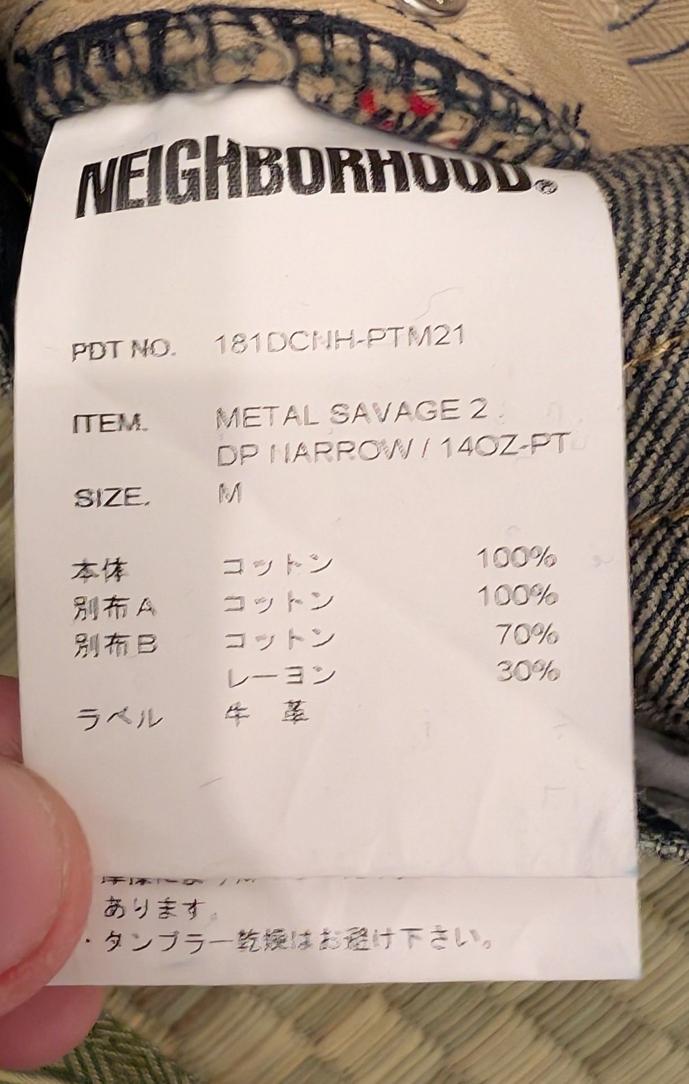Neighborhood RARE Neighborhood Japan Metal Savage 14oz Selvedge Jeans Size US 34 / EU 50 - 4 Thumbnail