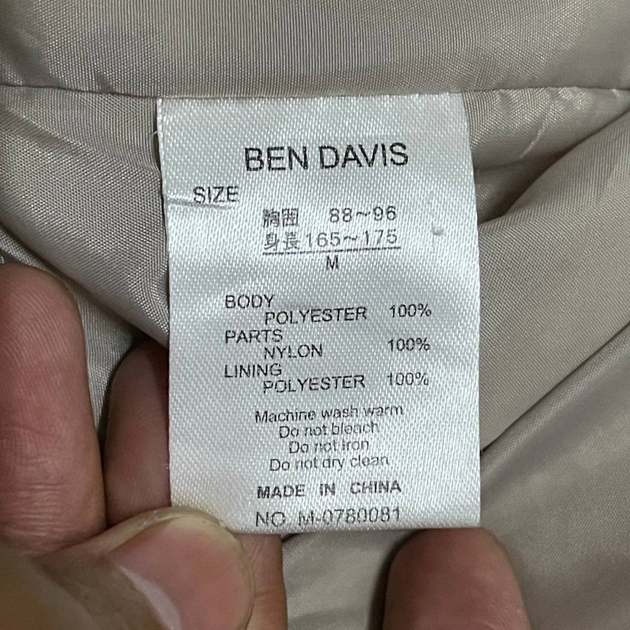 Ben Davis Vintage Ben Davis Fleece Hooded Jacket Size US M / EU 48-50 / 2 - 13 Thumbnail