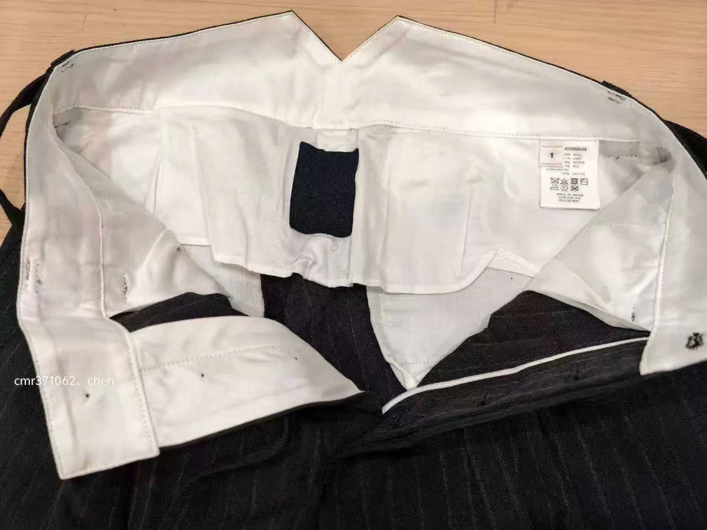 Visvim VISVIM 22 ICT HAKAMA PANTS SANTOME Blend Black Size 1 Size US 30 / EU 46 - 5 Thumbnail