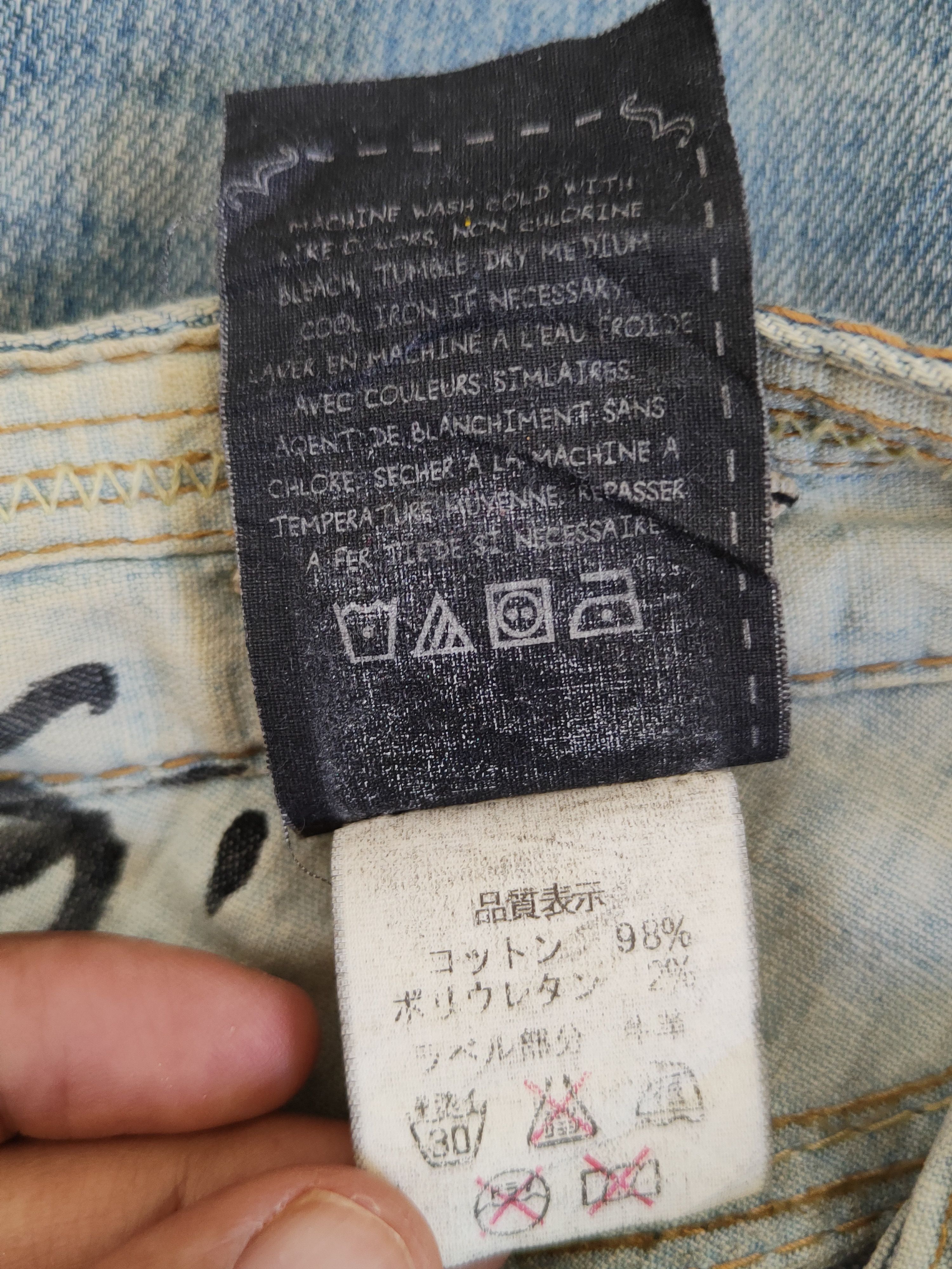 Stitch's Jeans Stitch's Blue selvedge Distressed Ripped Jeans #W1905 Size US 29 - 17 Thumbnail