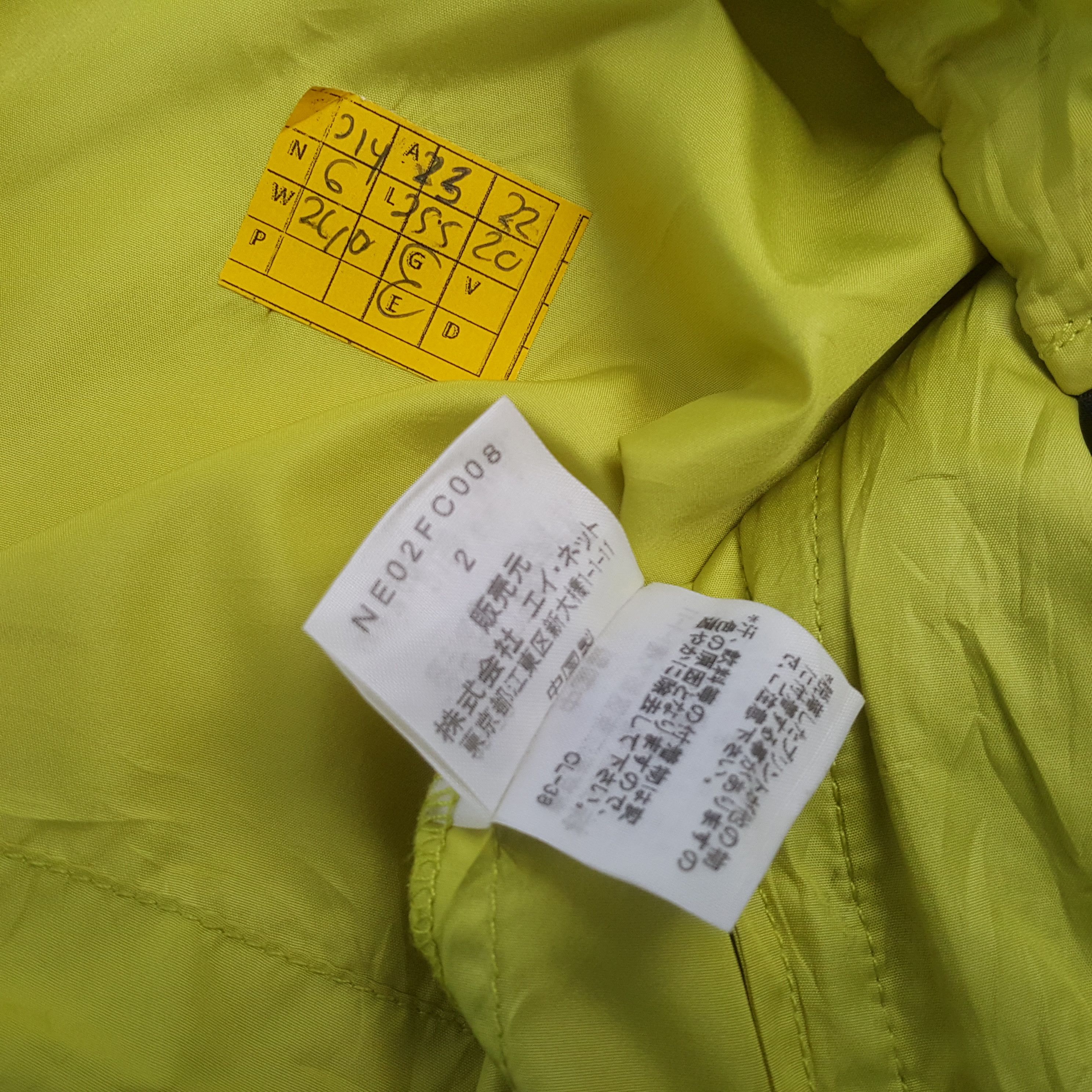 Japanese Brand × Ne-Net × Vintage Vintage NE-NET by ISSEY MIYAKE Japanese Fashion Brand Jacket Size US L / EU 52-54 / 3 - 6 Thumbnail
