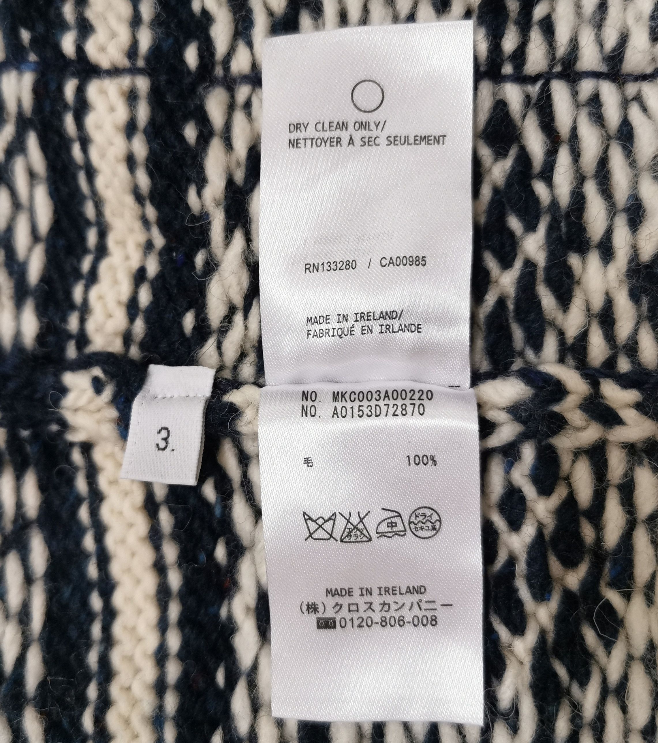 Thom Browne Thom Browne Mohair Blend 4 Bar Knit Cardigan Jacket Size US S / EU 44-46 / 1 - 22 Thumbnail