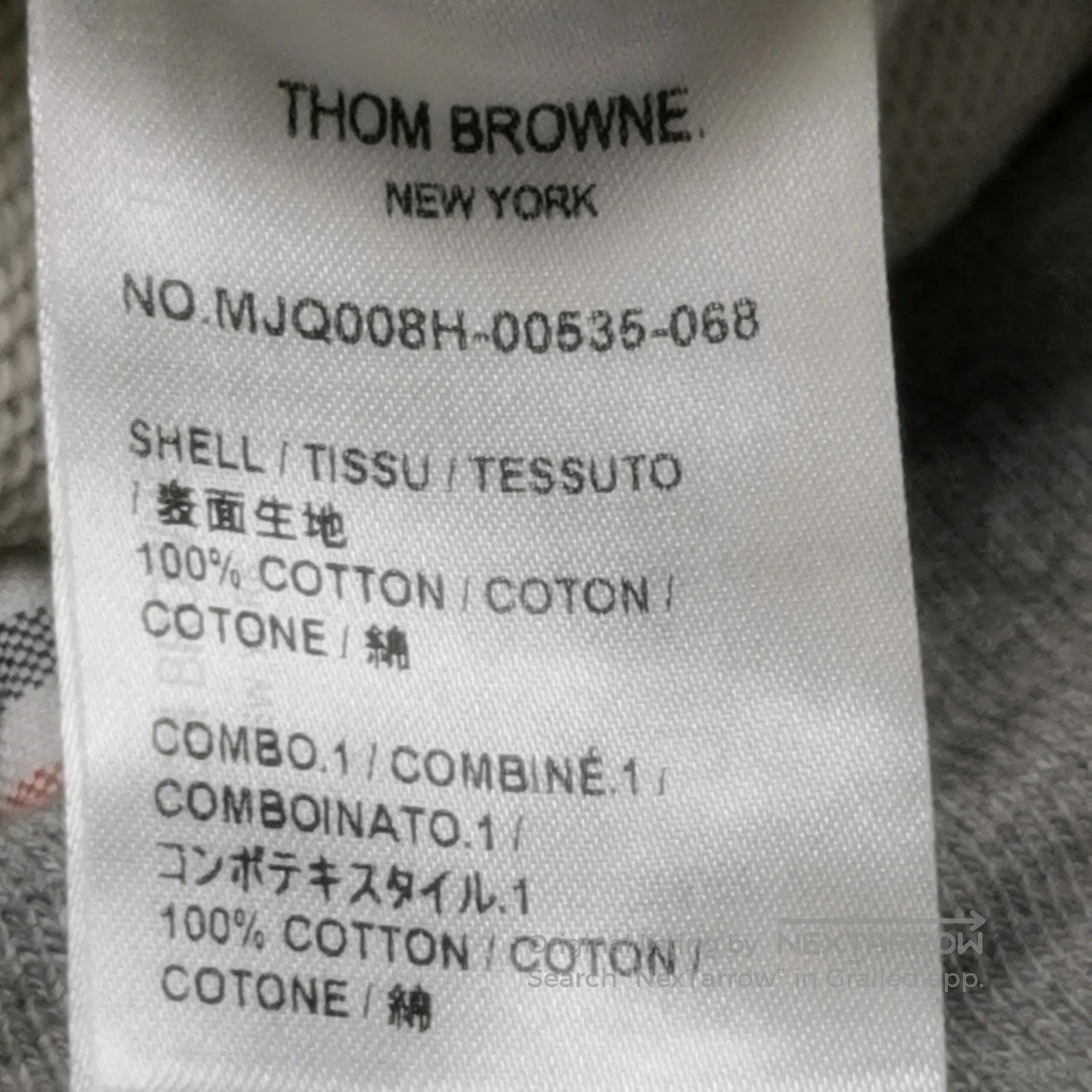 Thom Browne Thom Browne XS Cotton Color Block Sweatpants. Size US 26 / EU 42 - 7 Thumbnail