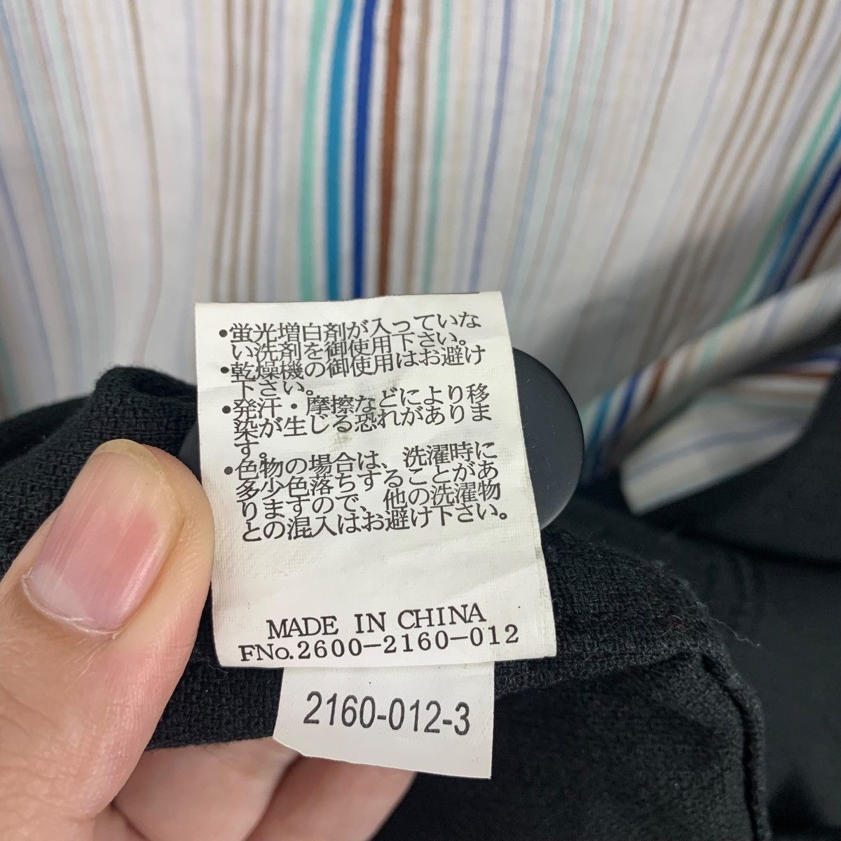 Designer × Japanese Brand PAZZO denim store japanesebrand chore jacket Size US XL / EU 56 / 4 - 15 Thumbnail