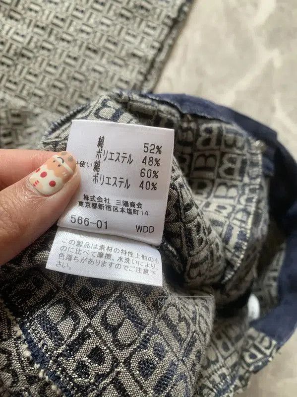 Burberry Burberry Color Block Cotton Casual Pants for Women. Size 23" - 5 Thumbnail