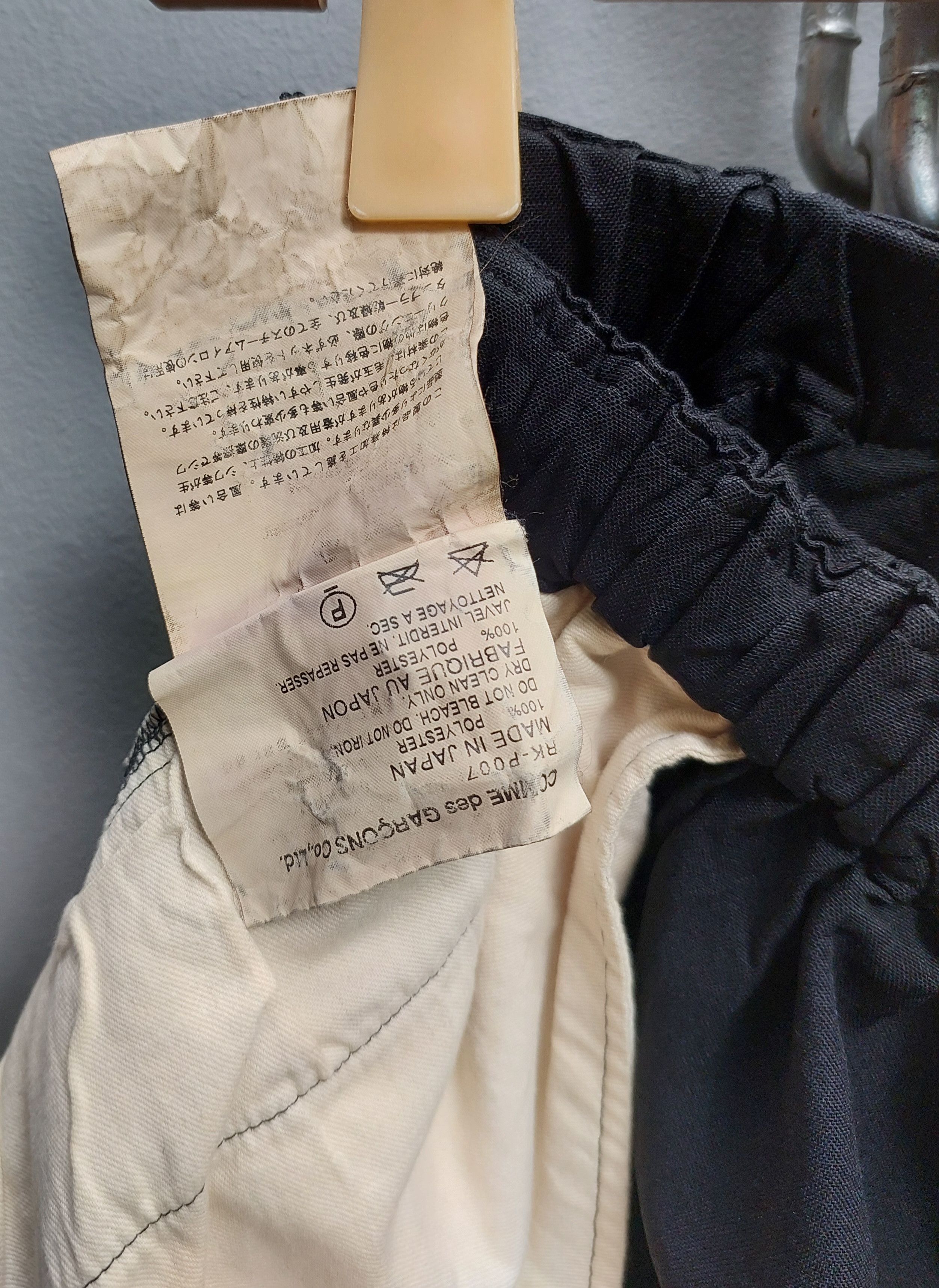 Comme des Garcons Comme des Garcons Polyester Sarouel Pants Size US 30 / EU 46 - 14 Thumbnail