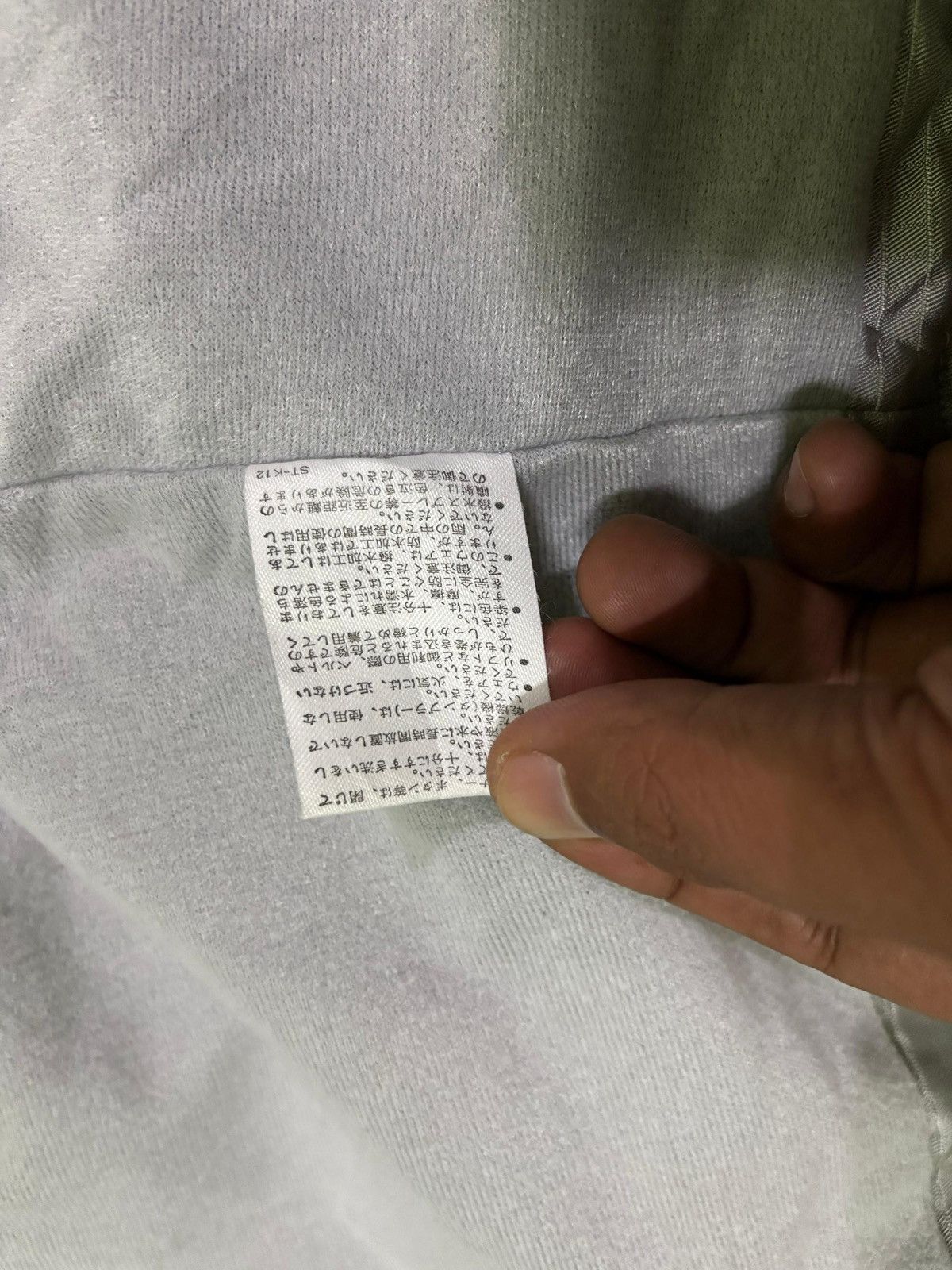Sergio Tacchini Vintage Sergio Tacchini Roi Blanc Vest Big Logo Design Size US L / EU 52-54 / 3 - 13 Thumbnail