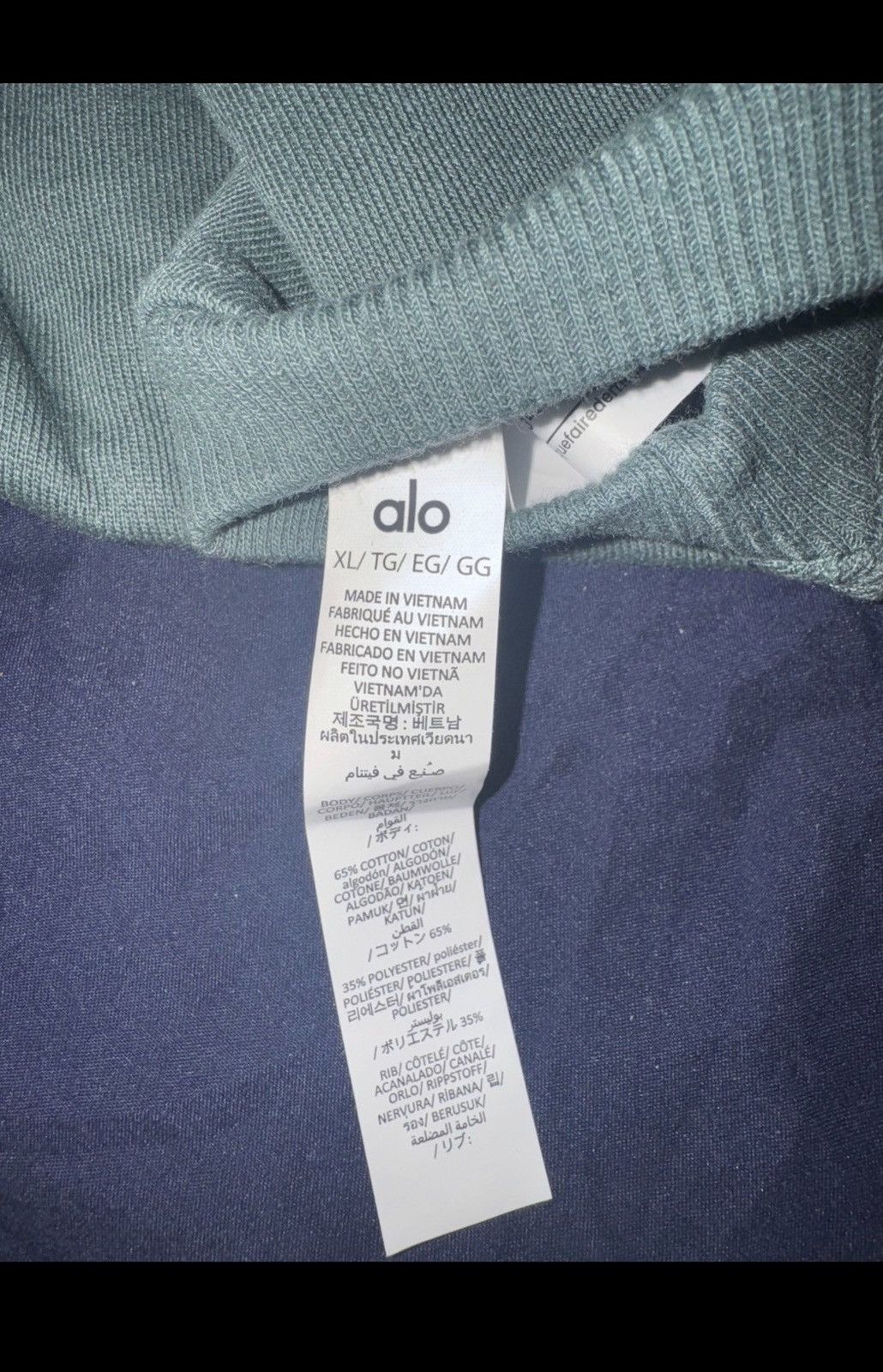 Alo ALO YOGA MENS PULLOVER SWEATER Size US XL / EU 56 / 4 - 6 Thumbnail