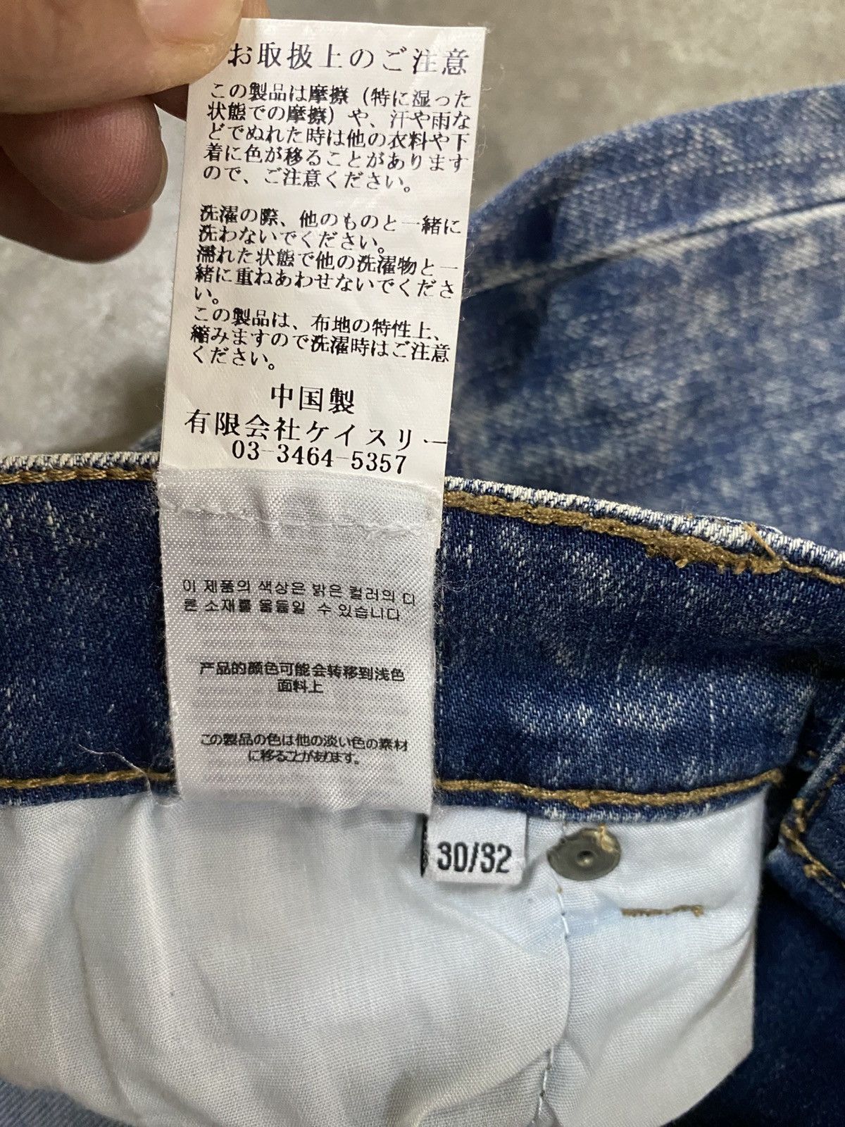 Cheap Monday × Japanese Brand Vintage Cheap Monday Acid Washed Skinny Denim @201 Size US 30 / EU 46 - 6 Thumbnail