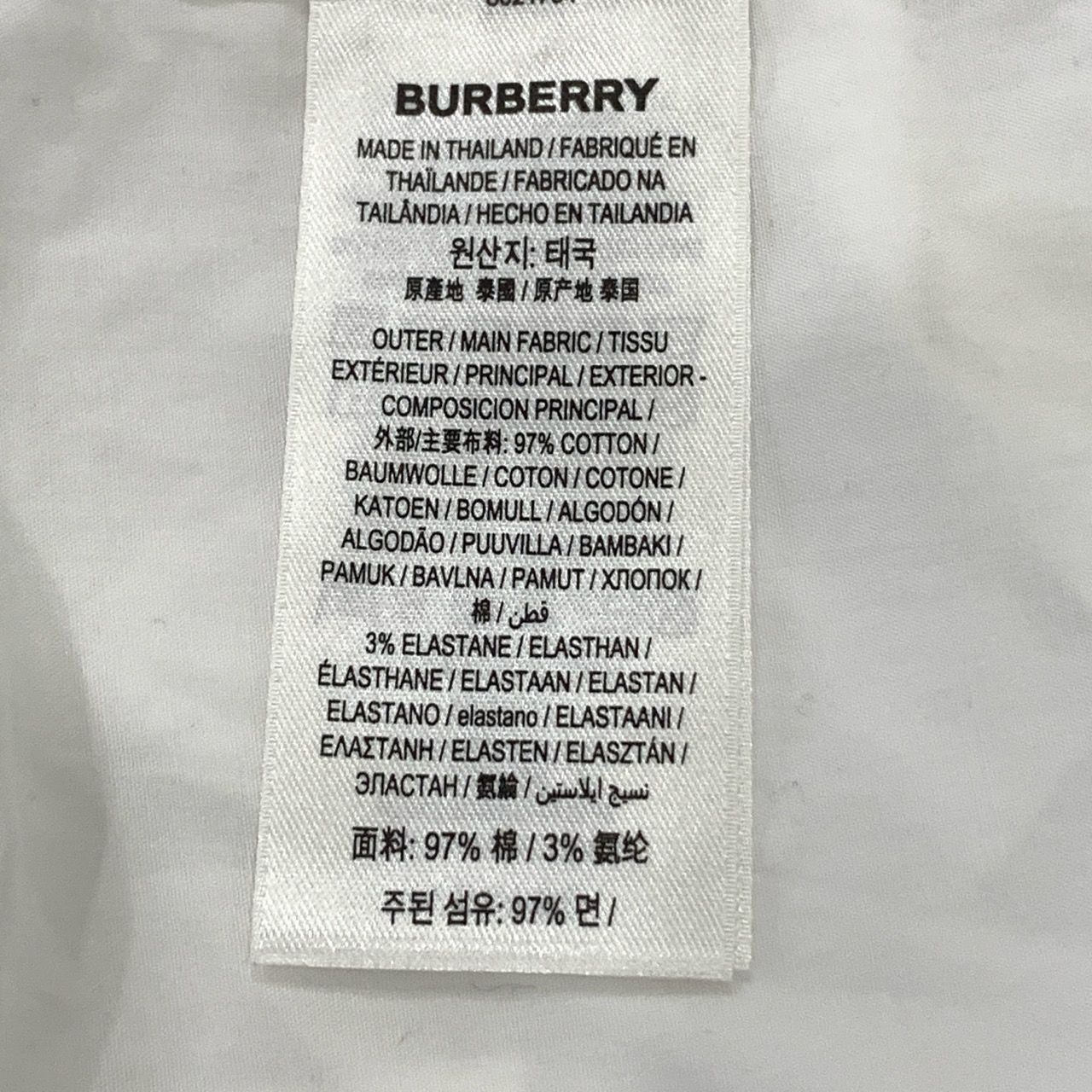 Burberry Burberry London England White Cotton Long Sleeve Shirt Mens Size US S / EU 44-46 / 1 - 4 Thumbnail