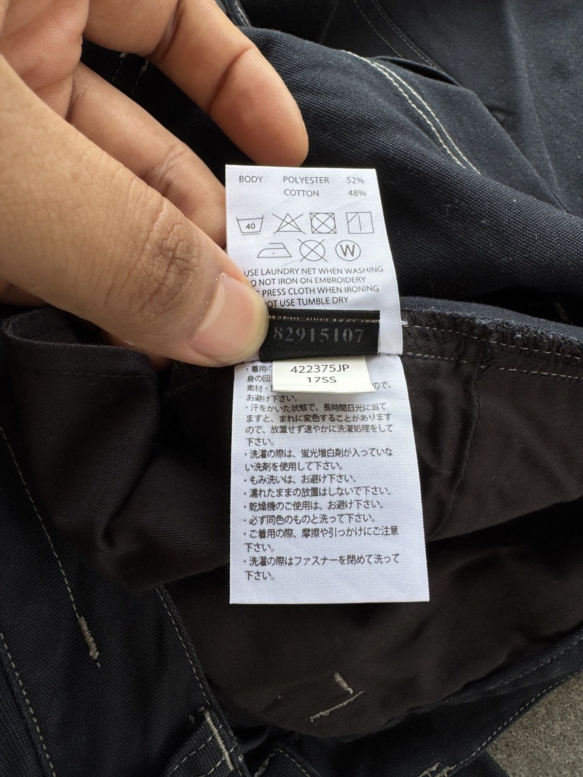 Oakley Oakley Coolmax Golf Long Pants Size US 35 - 8 Thumbnail