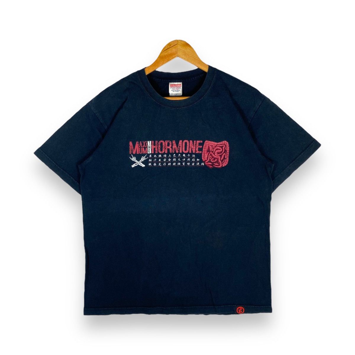 image of Band Tees x Vintage Maximum The Hormone Hungry Pride By Harapeko Tee in Black, Men's (Size Large)
