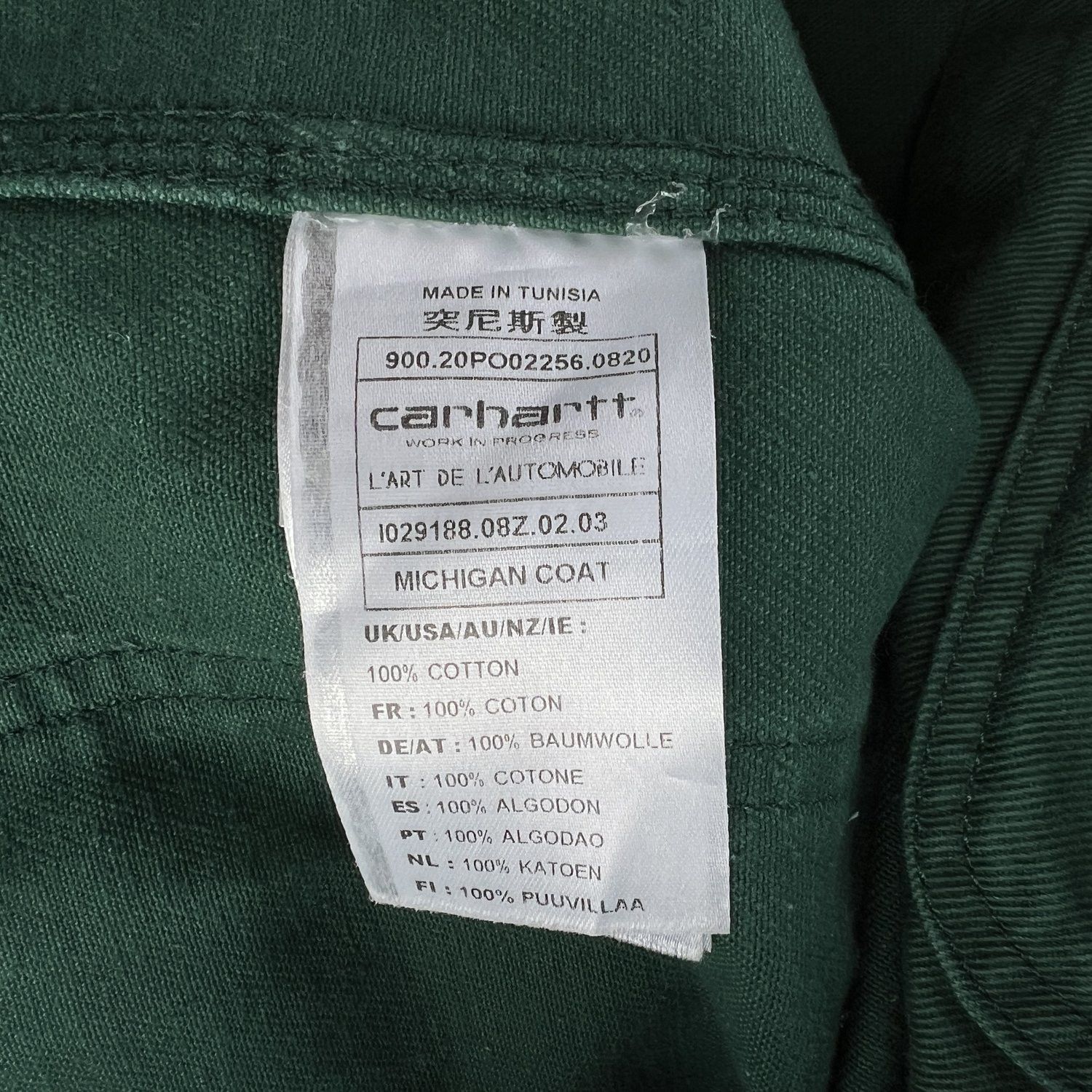 Carhartt × Kar Carhartt Karhartt L'art de L'automobile Michigan Jacket Size US M / EU 48-50 / 2 - 7 Thumbnail