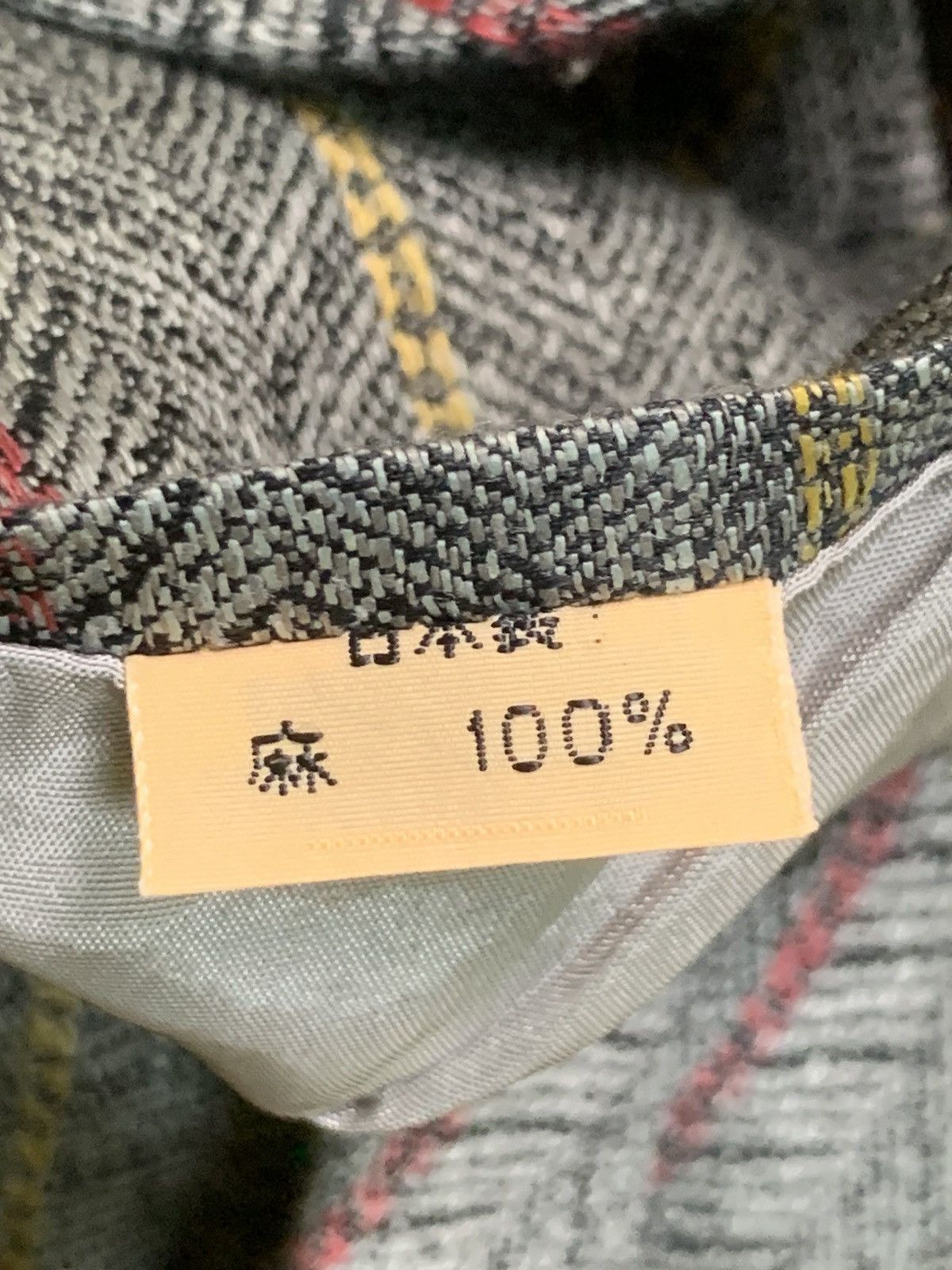 Designer × Issey Miyake × Vintage Rare Design Vintage Issey Miyake Ties Size ONE SIZE - 5 Thumbnail