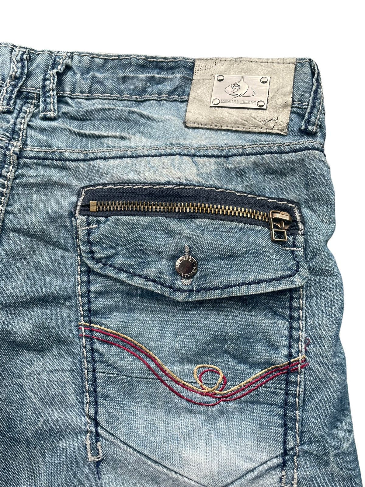 Japanese Brand Kosmo Lupo Denim Size US 36 / EU 52 - 10 Thumbnail
