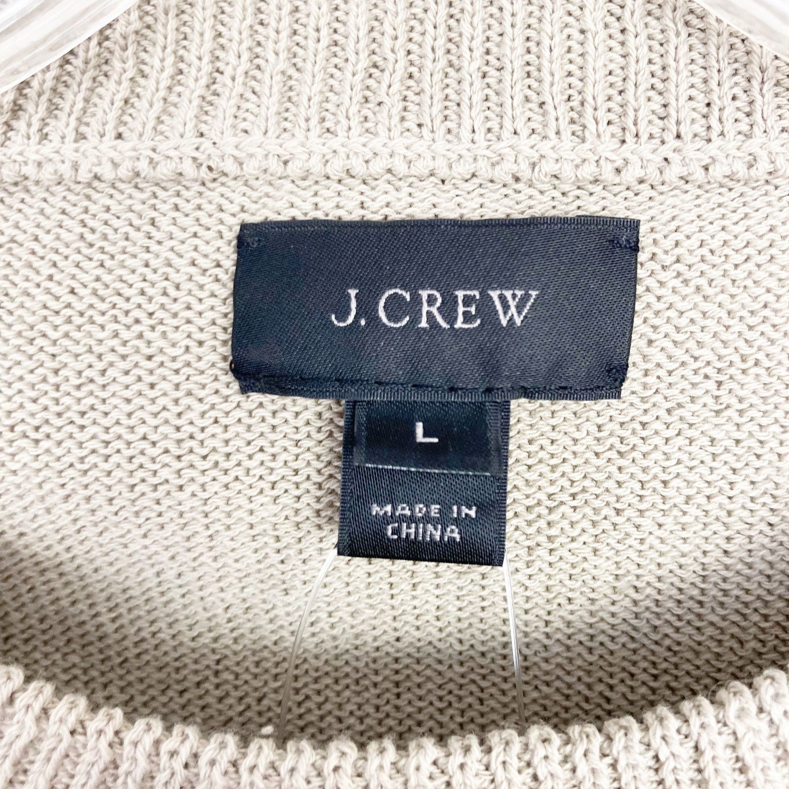 J.Crew J. Crew Tan White Striped Sweater Sz L Size US L / EU 52-54 / 3 - 3 Thumbnail