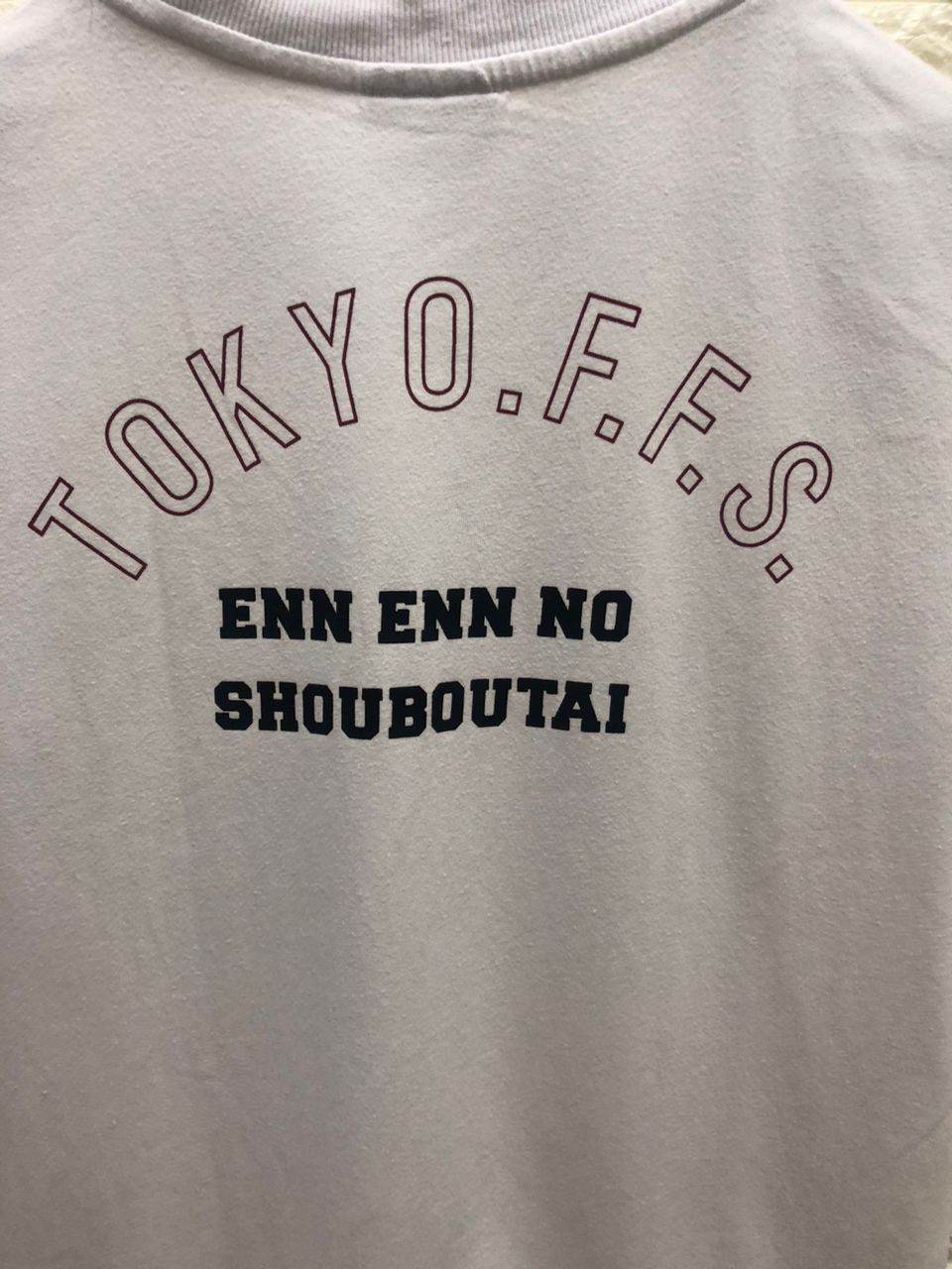 Vintage vintage Anime enn enn no shouboutai t shirt Size US L / EU 52-54 / 3 - 4 Thumbnail