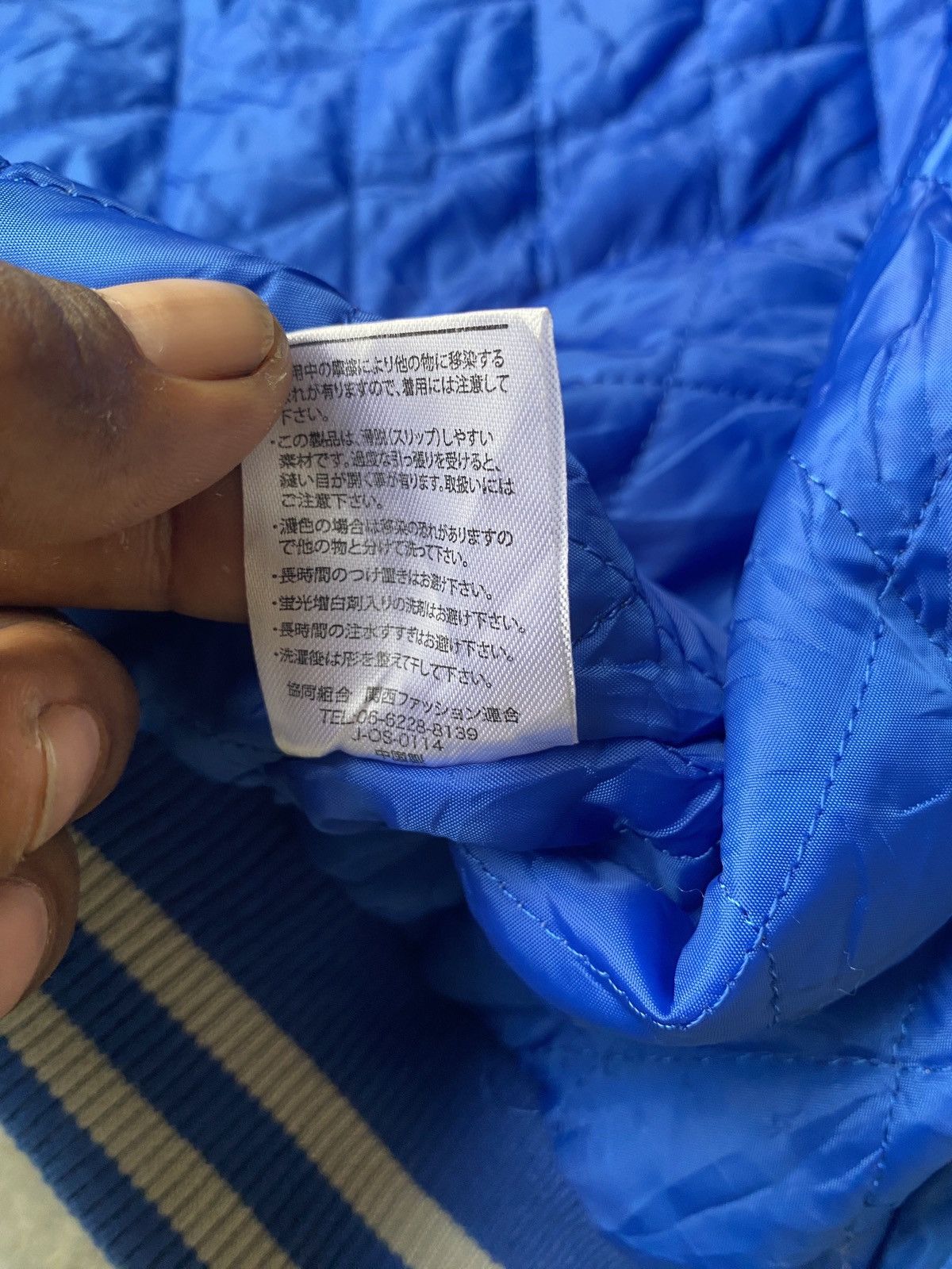 Japanese Brand Jimmy drangon sukajan drangon back hit jacket Size US S / EU 44-46 / 1 - 8 Thumbnail