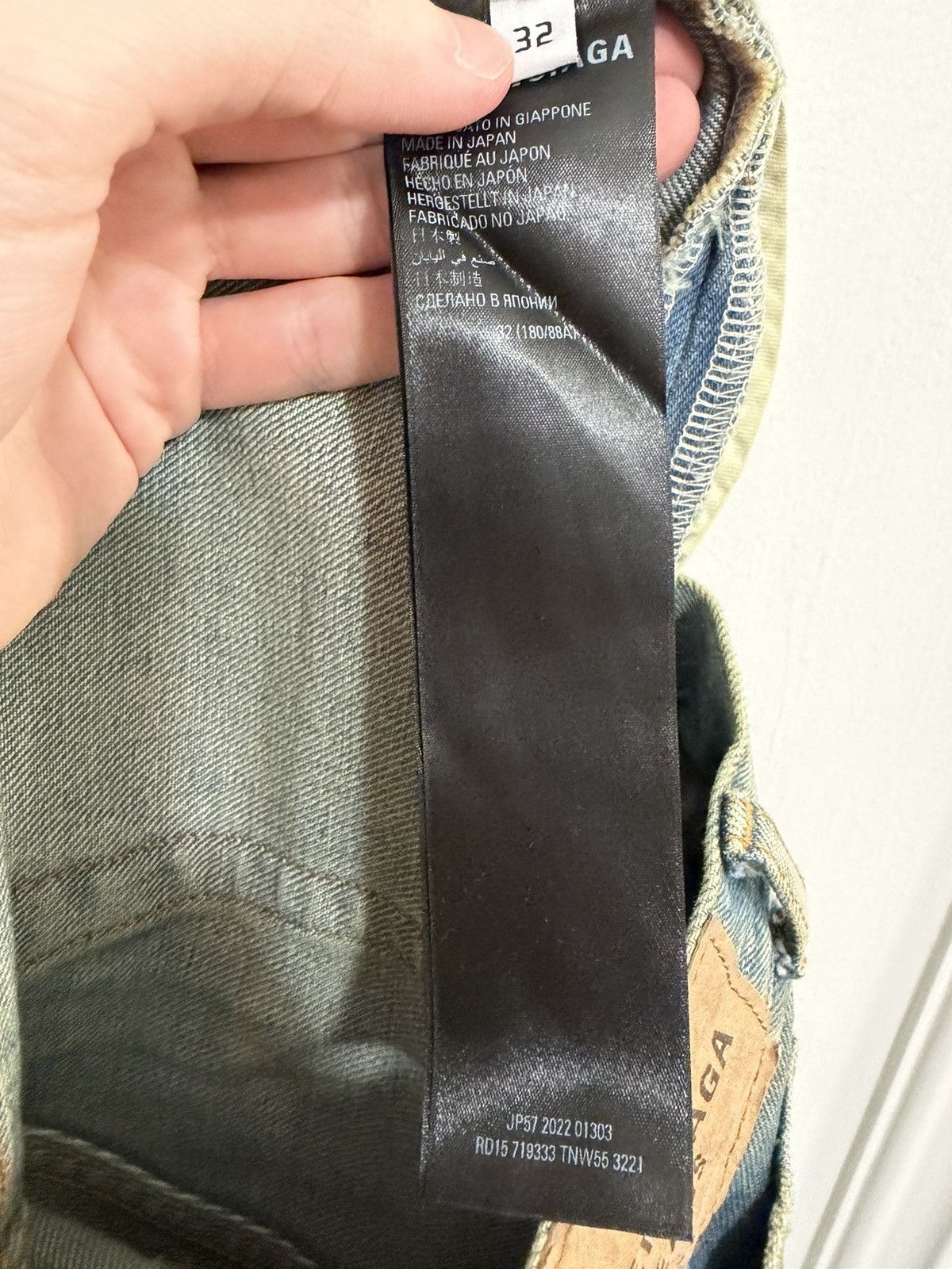 Balenciaga Winter 22 Fitted Jean [32] fits 34 Size US 34 / EU 50 - 7 Thumbnail