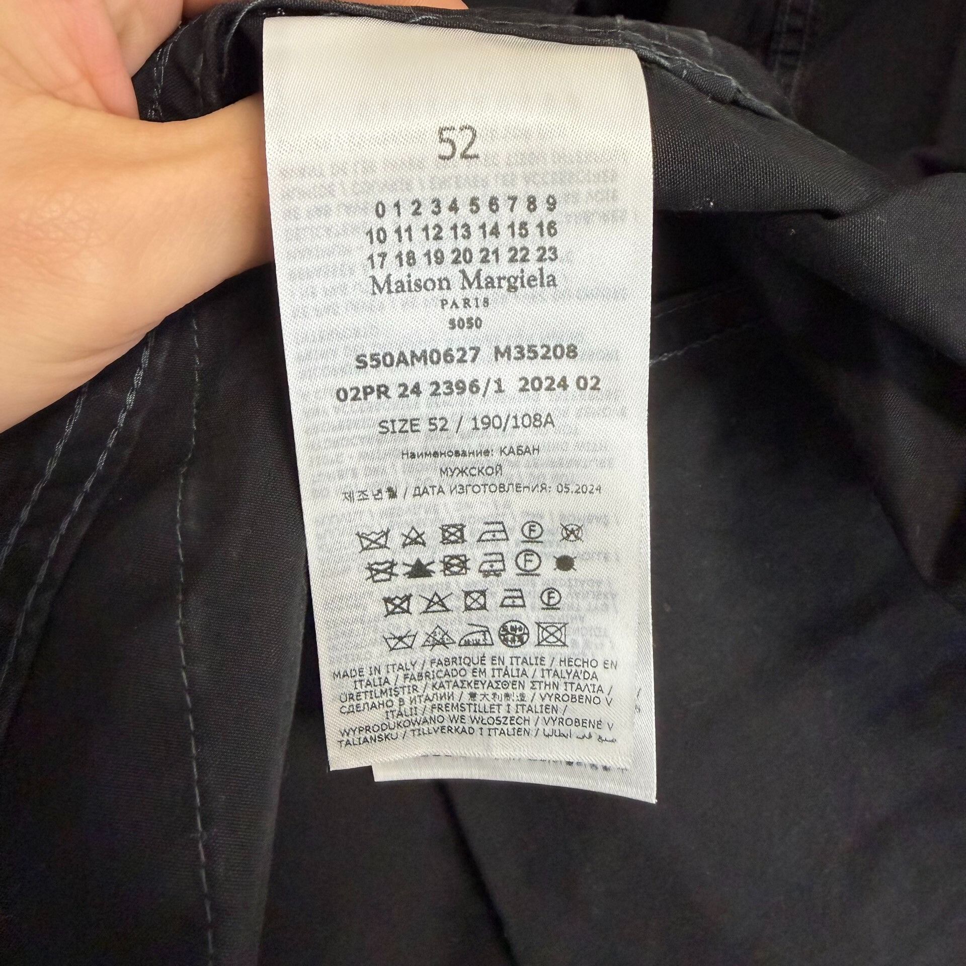 Maison Margiela Maison Margiela Pointed Collar Single-Breasted Jacket Size US L / EU 52-54 / 3 - 5 Thumbnail