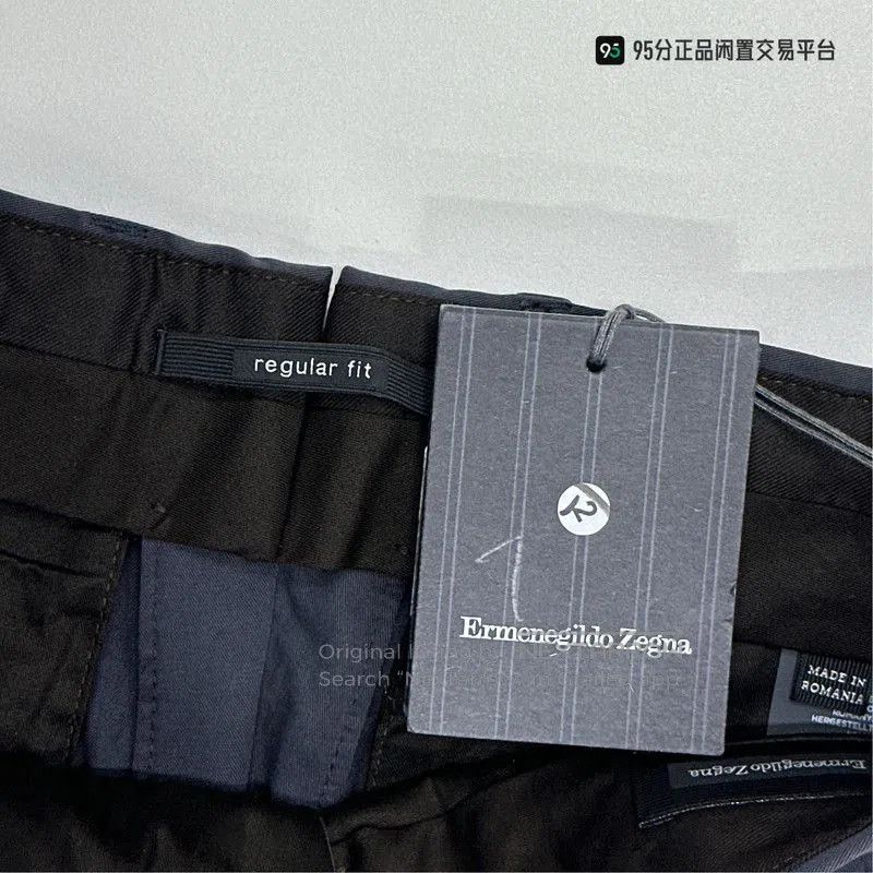 Ermenegildo Zegna Zegna FW21 Men's Slim Pleated Zip Suit Pants. Size US 28 / EU 44 - 2 Thumbnail
