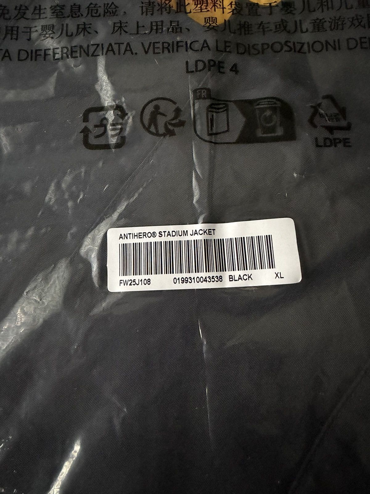 Antihero × Supreme Supreme FW25 ANTIHERO Stadium Jacket Size XL DS Size US XL / EU 56 / 4 - 6 Thumbnail