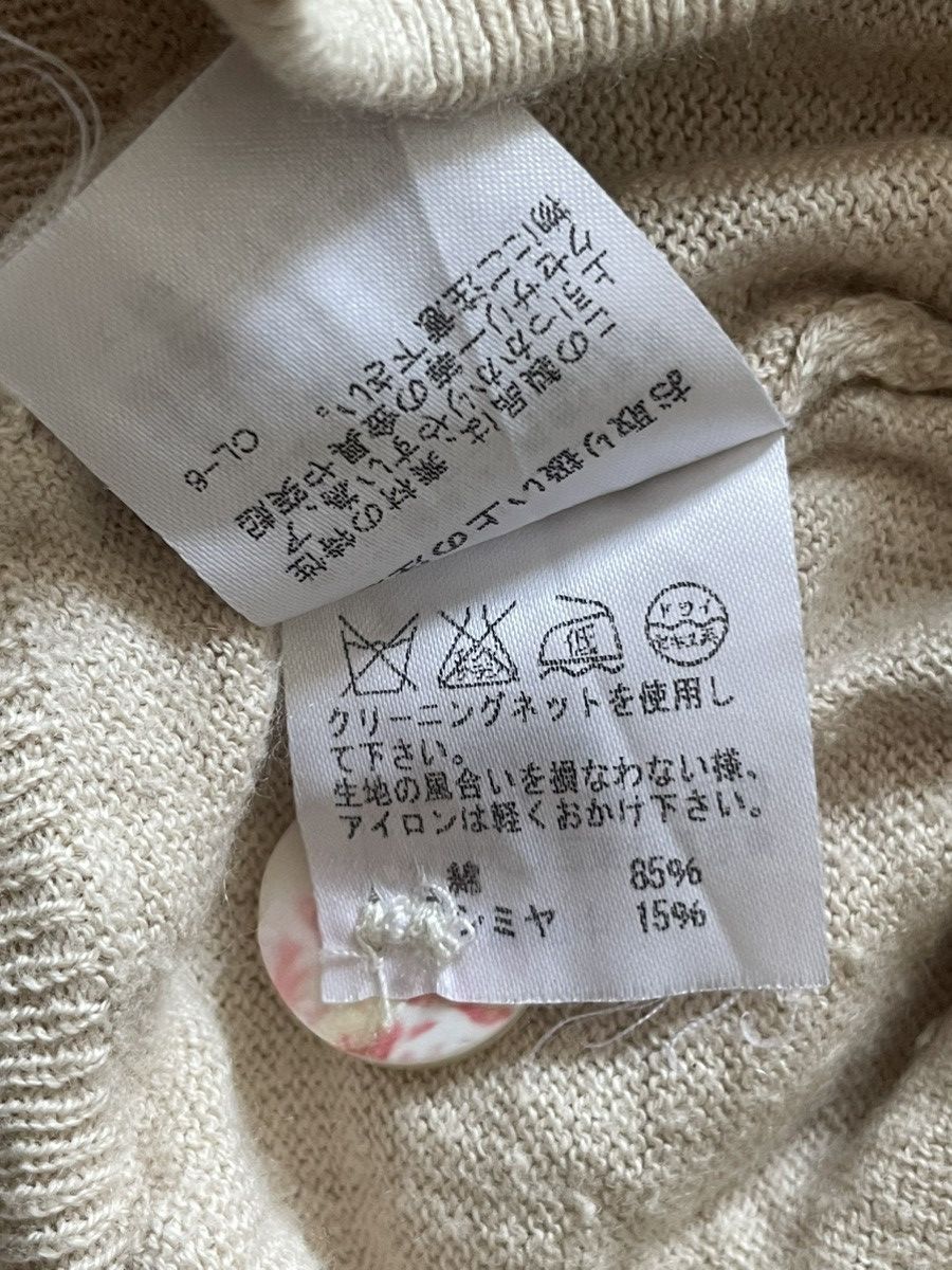 Issey Miyake Tsumori Chisato Cardigan with Hoodies Size XS / US 0-2 / IT 36-38 - 6 Thumbnail