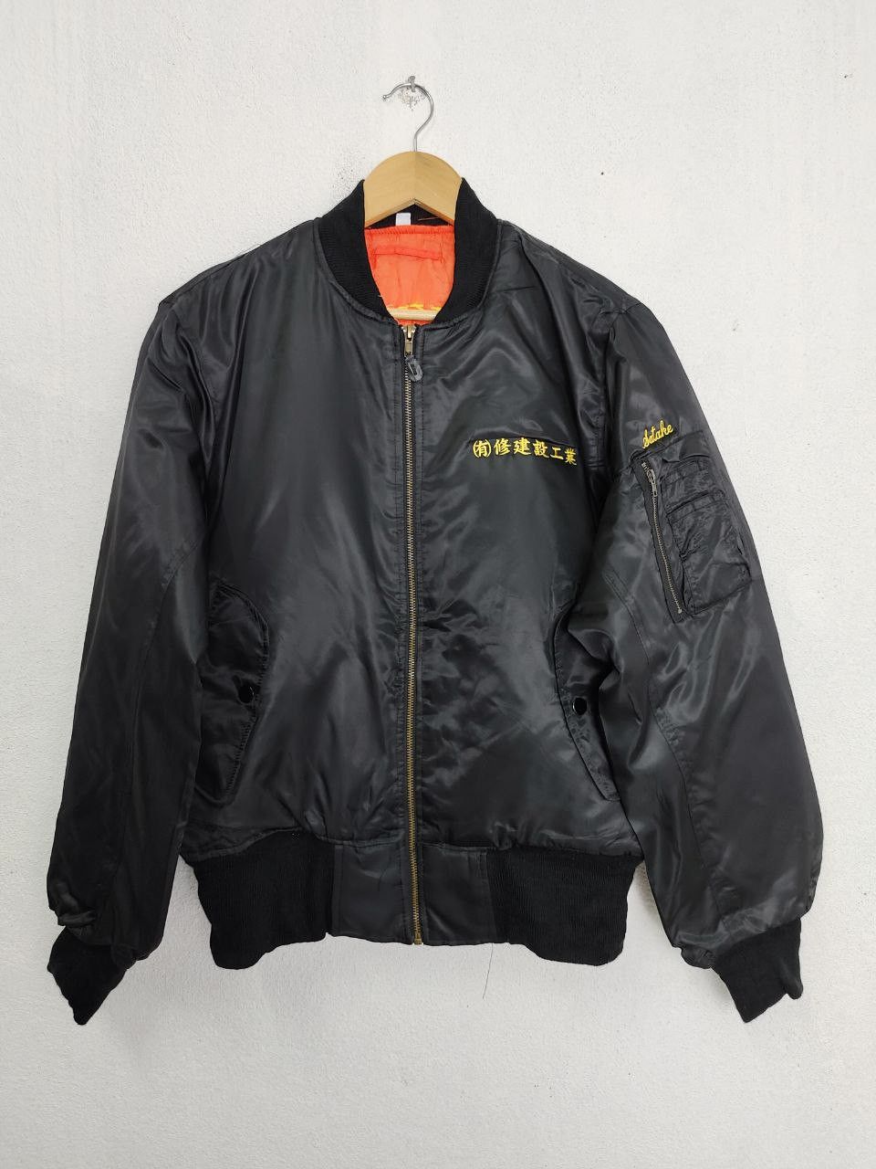 Japanese Brand × Vintage Vintage Japanese Brand Bombers Zip Up Jacket Size US M / EU 48-50 / 2 - 1 Thumbnail