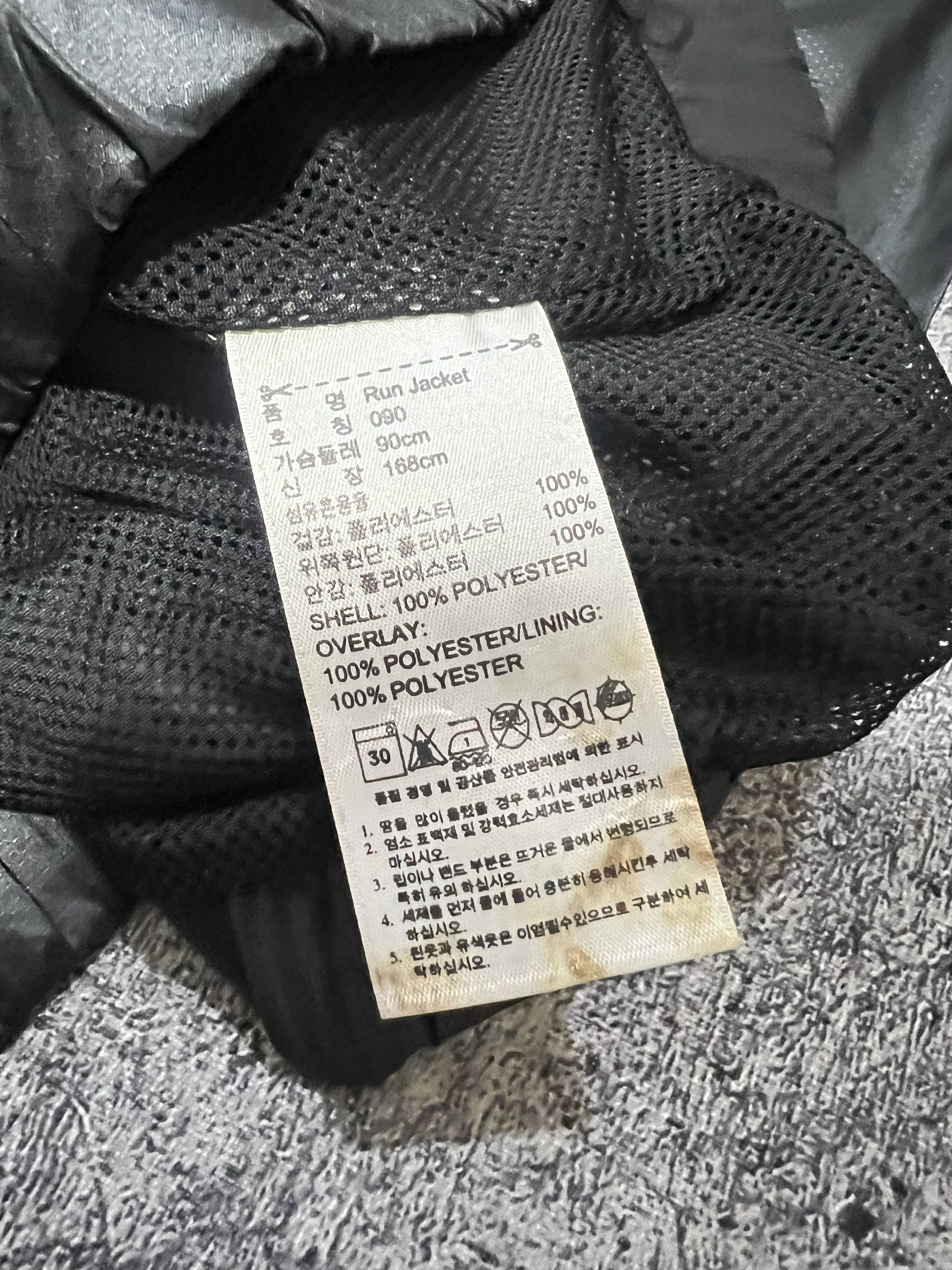 Adidas × Stella McCartney 2000s Stella x Adidas Nylon Hodded Jacket Size US S / EU 44-46 / 1 - 13 Thumbnail