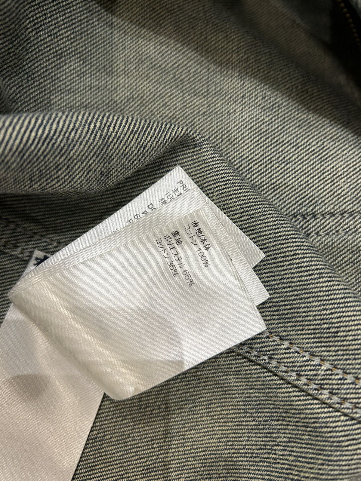 Louis Vuitton Louis Vuitton Monogram Double Denim Jacket Size US L / EU 52-54 / 3 - 8 Thumbnail