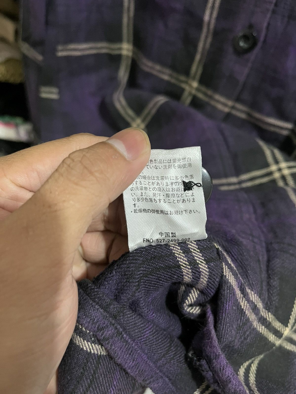 If Six Was Nine × Japanese Brand × Le Grande Bleu (L.G.B.) 💸BINDINGOFFER💸Von dutch double layer ifsixwasnine Lgb styled Size S / US 4 / IT 40 - 6 Thumbnail