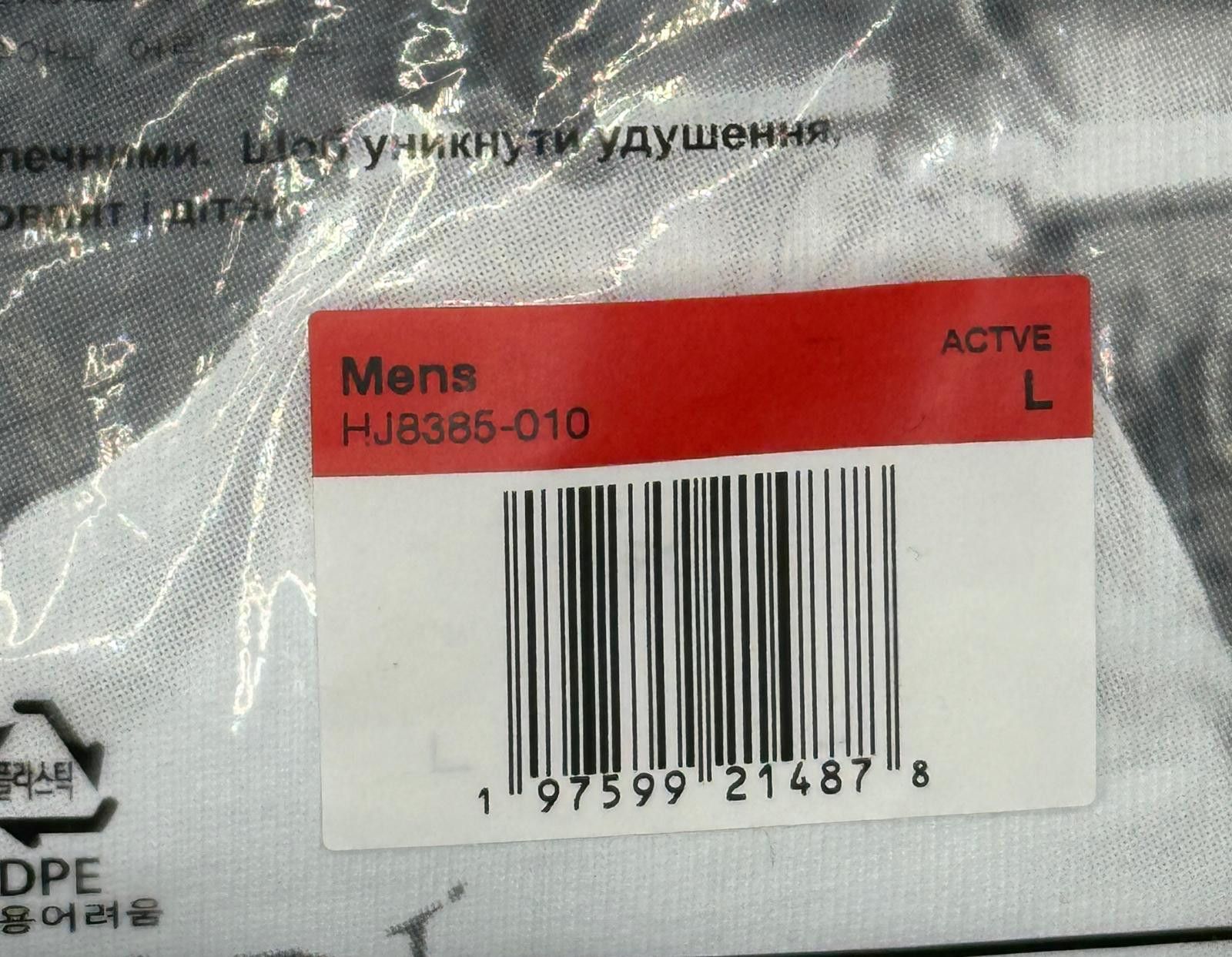 Jordan Brand × Supreme Supreme Jordan Biggie Shirt Size L Size US L / EU 52-54 / 3 - 4 Thumbnail