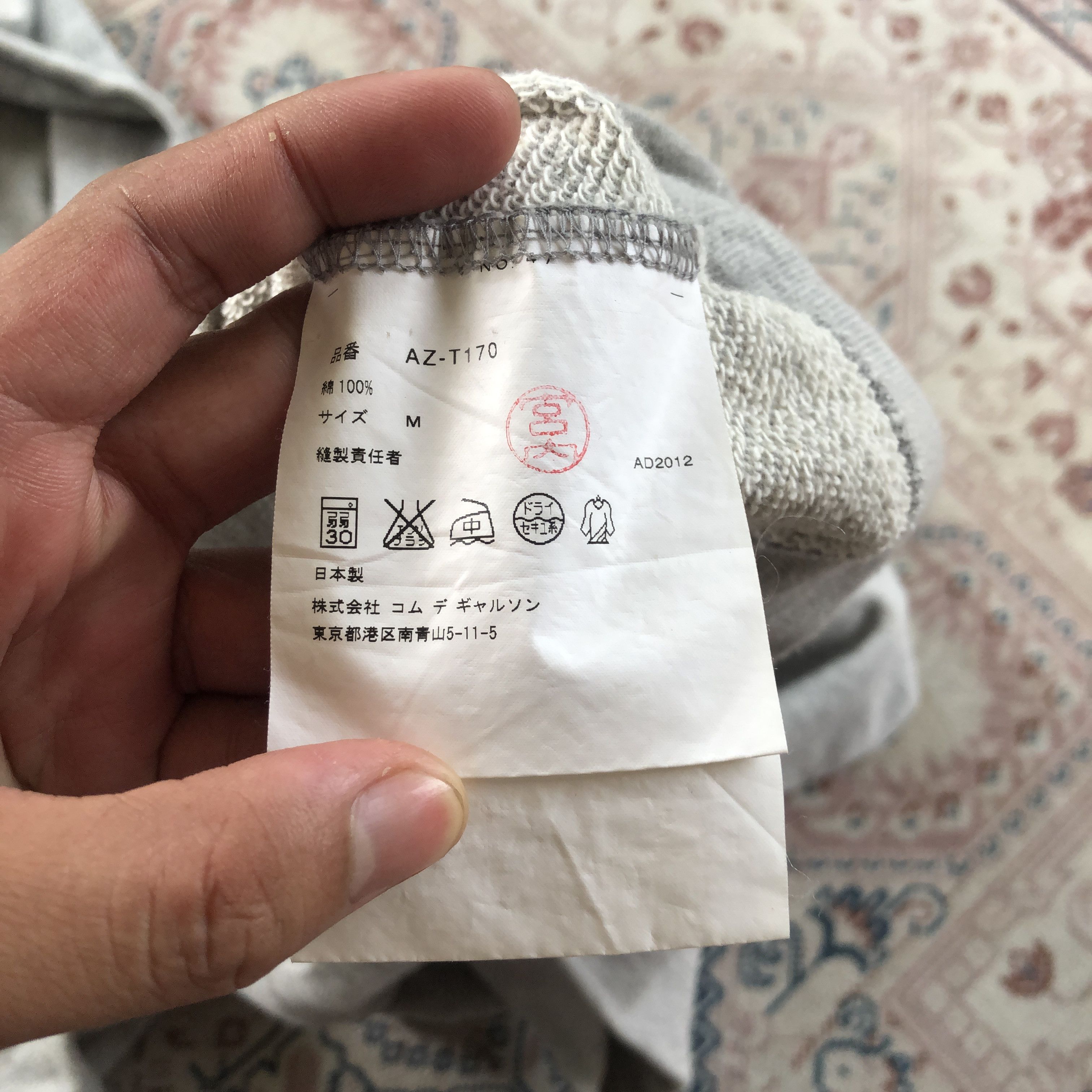 Comme des Garcons PLAY comme de garcons play hoodie Size US M / EU 48-50 / 2 - 5 Thumbnail