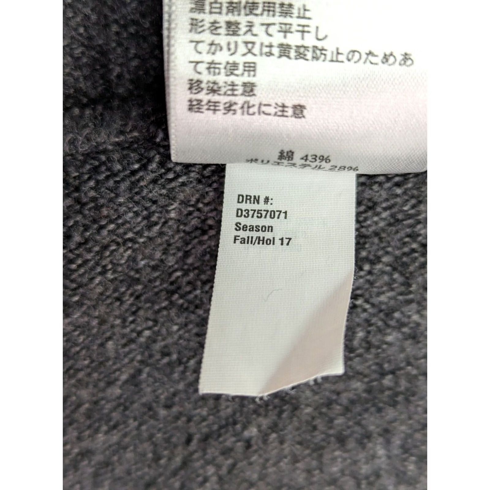 Eddie Bauer Eddie Bauer Cardigan Women's L Gray Striped Knit Open Pockets V-Neck Fall Winter Classic Knit Sweater Size L / US 10 / IT 46 - 5 Thumbnail