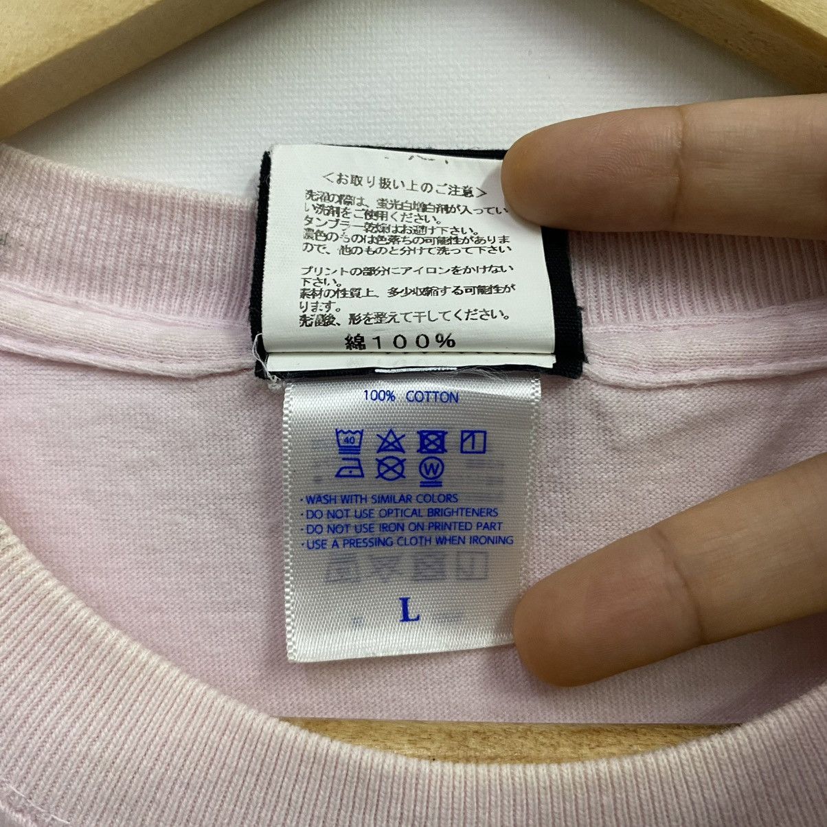 Thrasher THRASHER pink streetwear Size US L / EU 52-54 / 3 - 6 Thumbnail