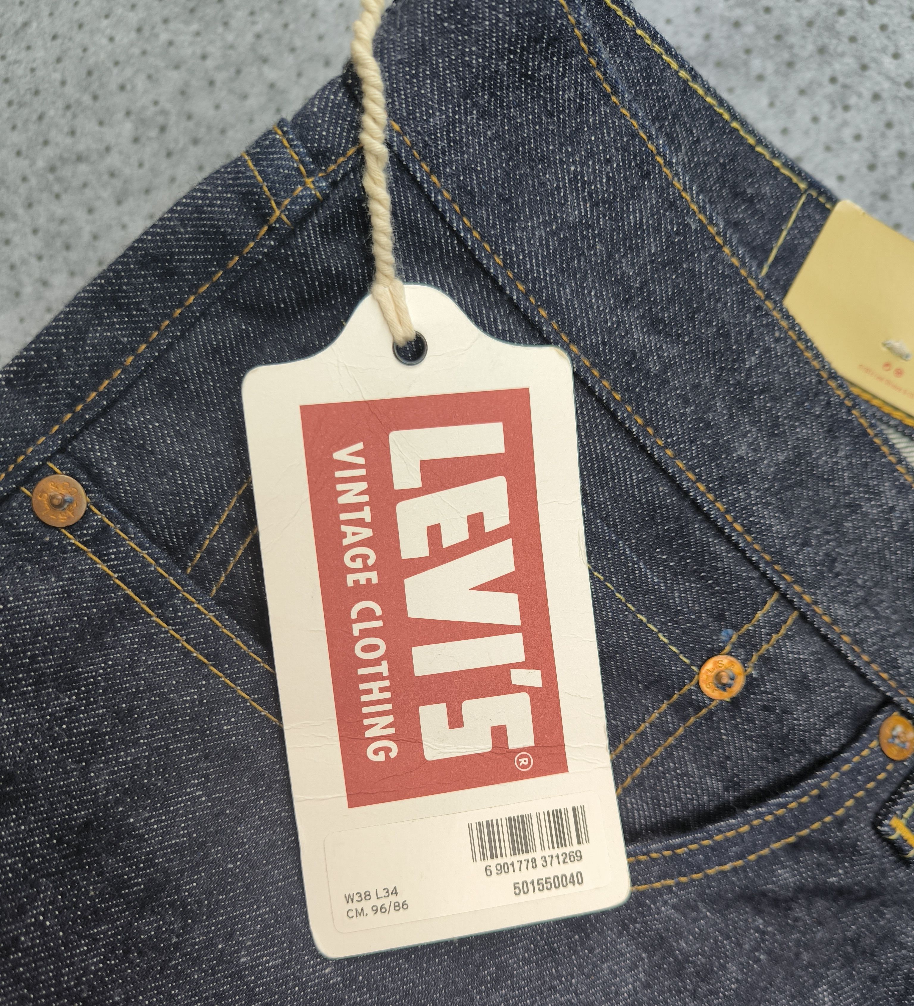 Levi's Vintage Clothing Levi's Vintage Clothing (LVC) 1955 501xx big E selvedge Size US 38 / EU 54 - 6 Thumbnail