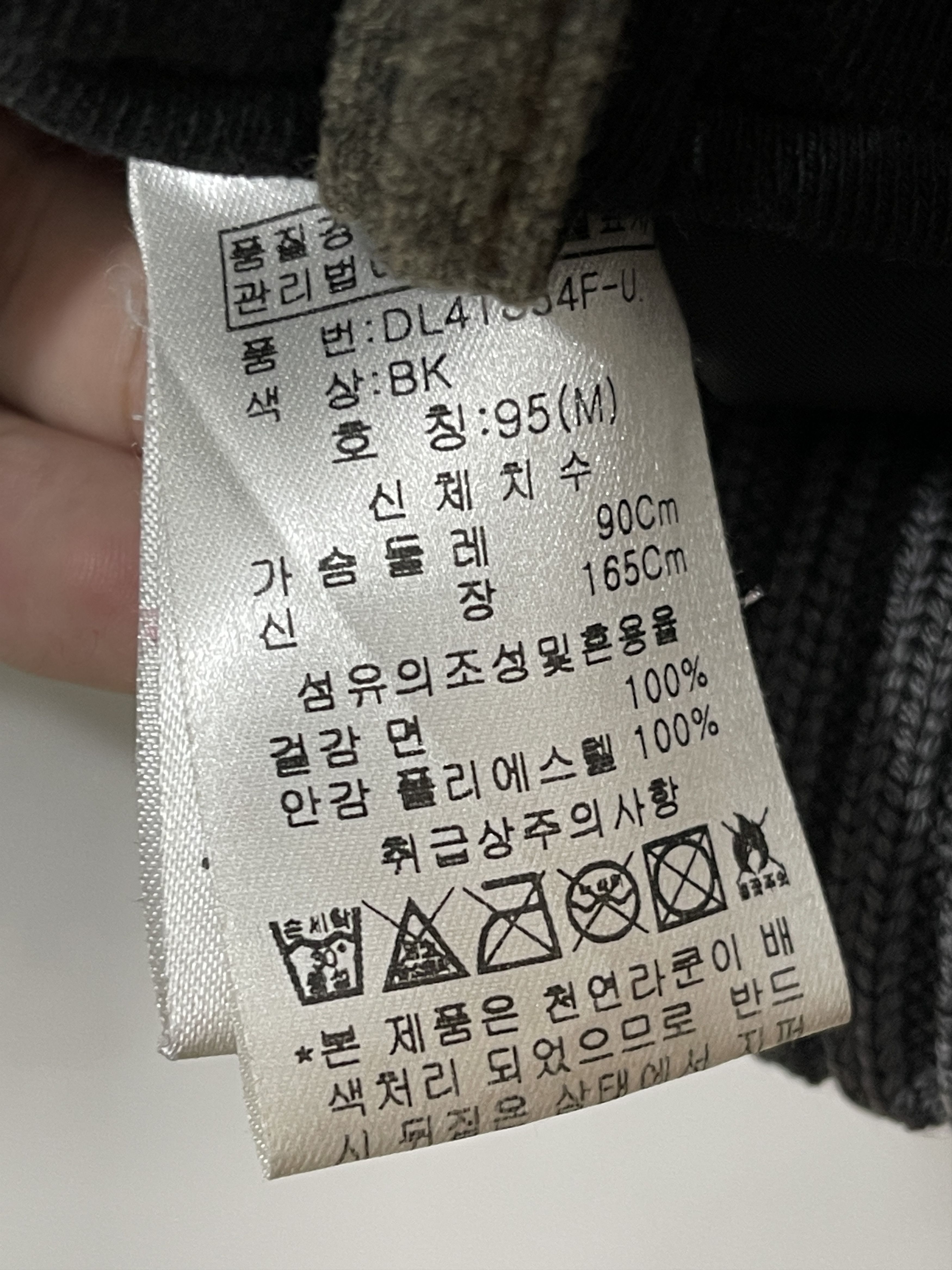 Japanese Brand DOHC Japan Archive Fur Vkei Style Zip Hoodie Size US M / EU 48-50 / 2 - 5 Thumbnail