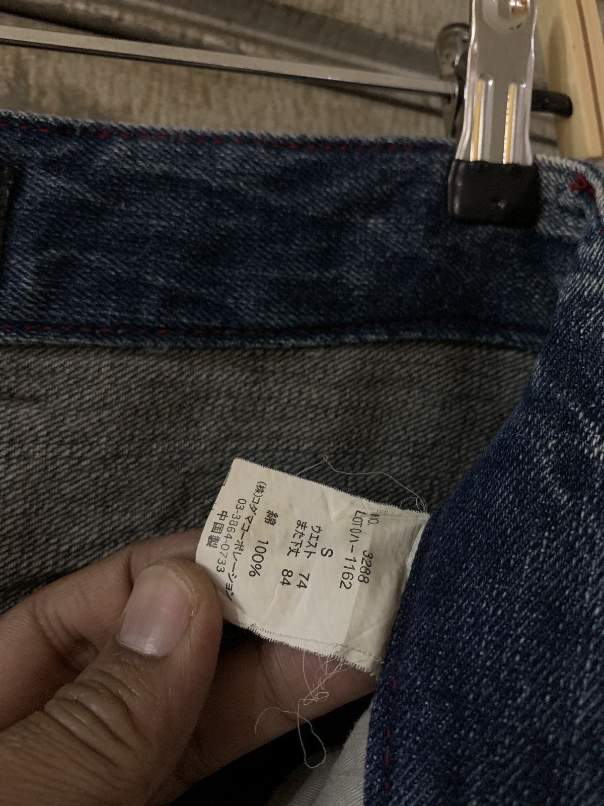 Japanese Brand Jack serika poem denim pants Size US 30 / EU 46 - 9 Thumbnail
