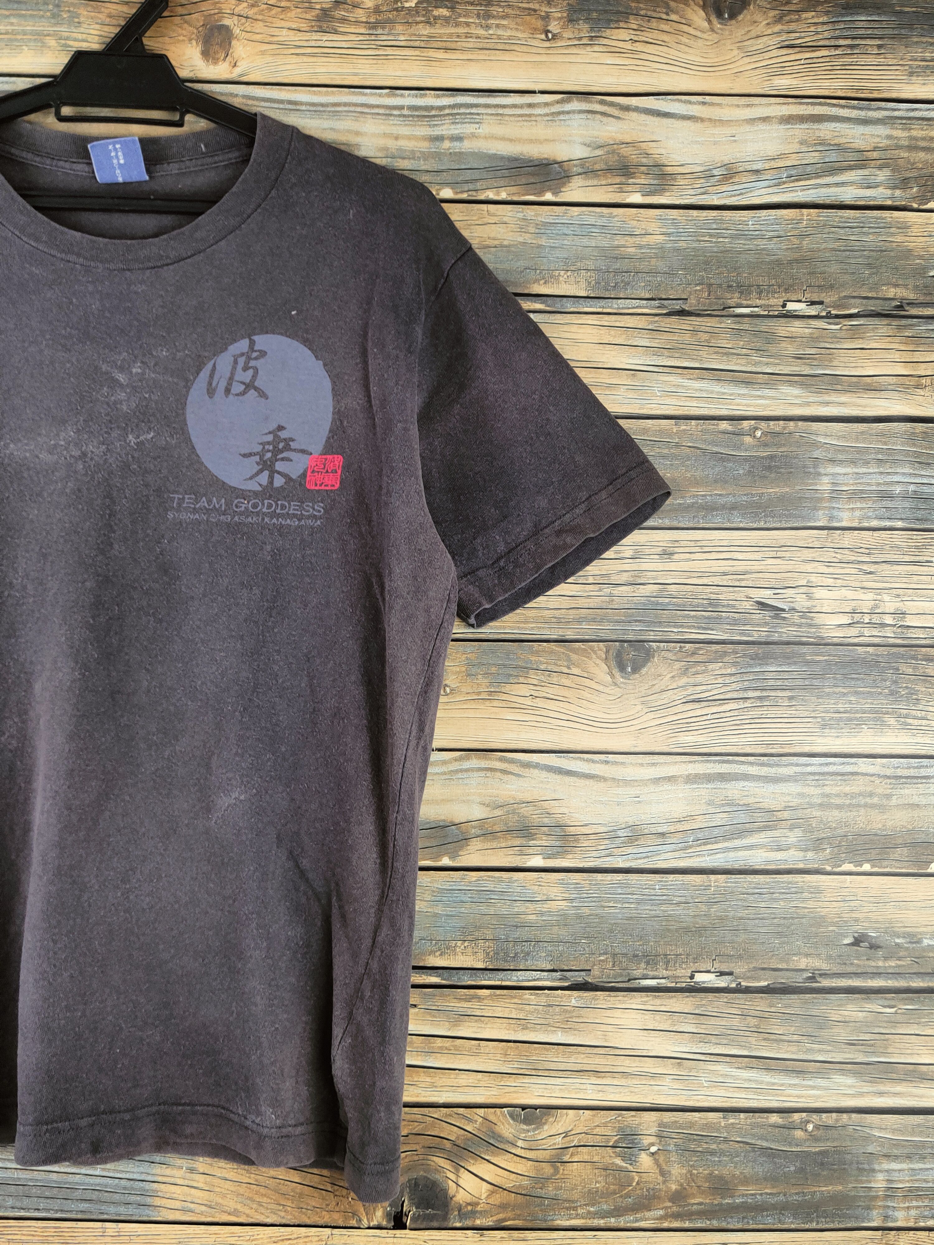 Japanese Brand TeamGoddess Dark Gray Short Sleeve T-shirts #S2877 Size US M / EU 48-50 / 2 - 6 Thumbnail