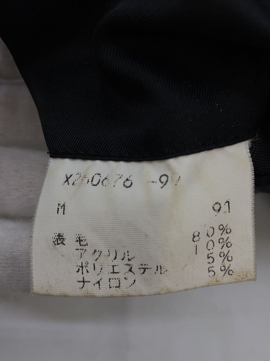Yohji Yamamoto Full Zip Wool Coat Size US M / EU 48-50 / 2 - 8 Thumbnail