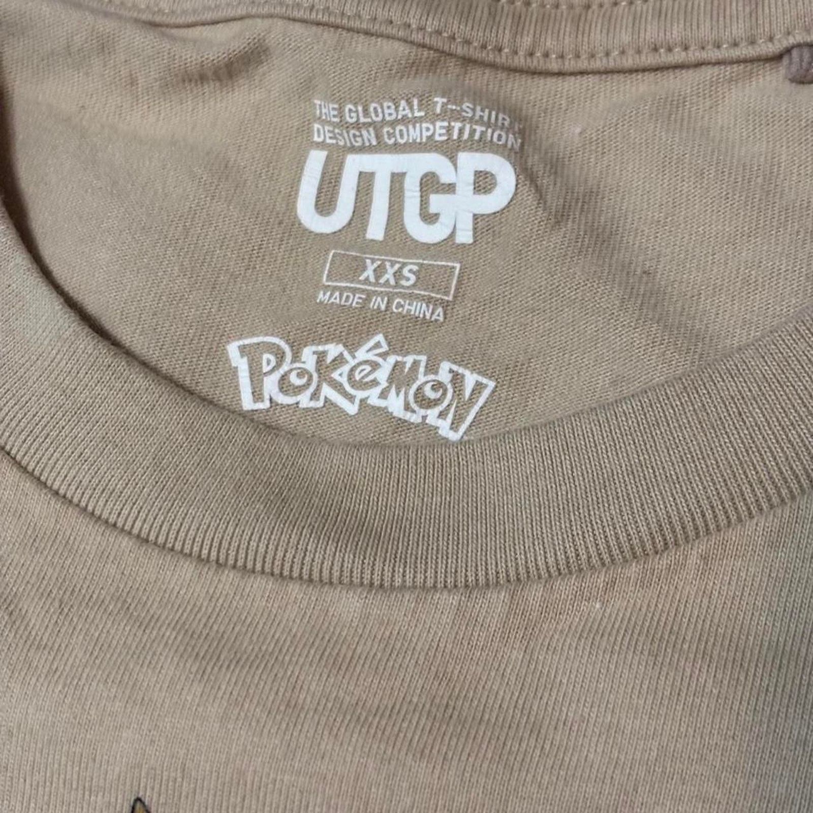 Pokemon Utgp tan pokemon the great wave magikarp Size US XXS / EU 40 - 2 Thumbnail
