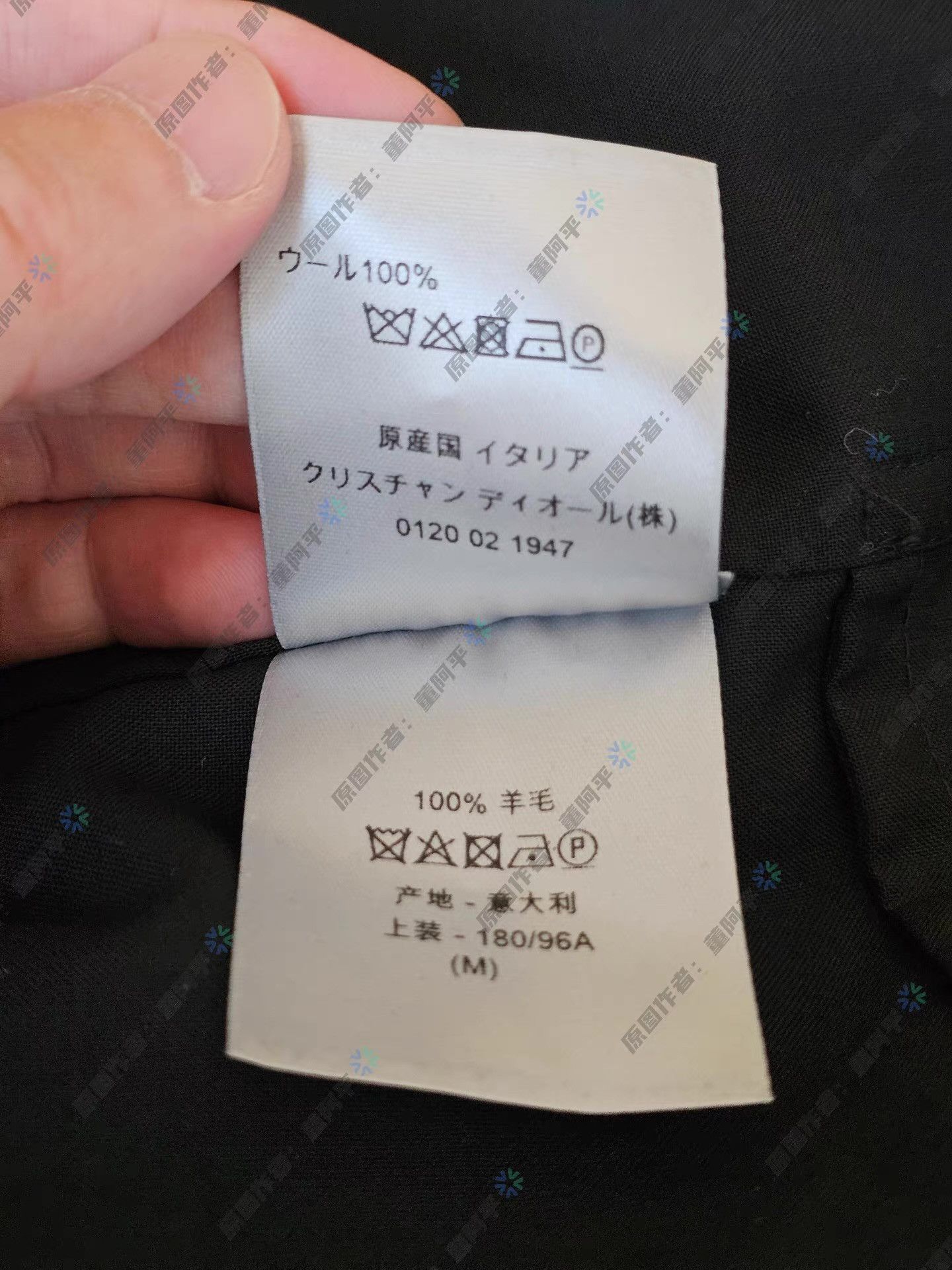 Dior Dior Men's Long Coat / Robe / Pajama Set。 Q4 Size US M / EU 48-50 / 2 - 7 Thumbnail