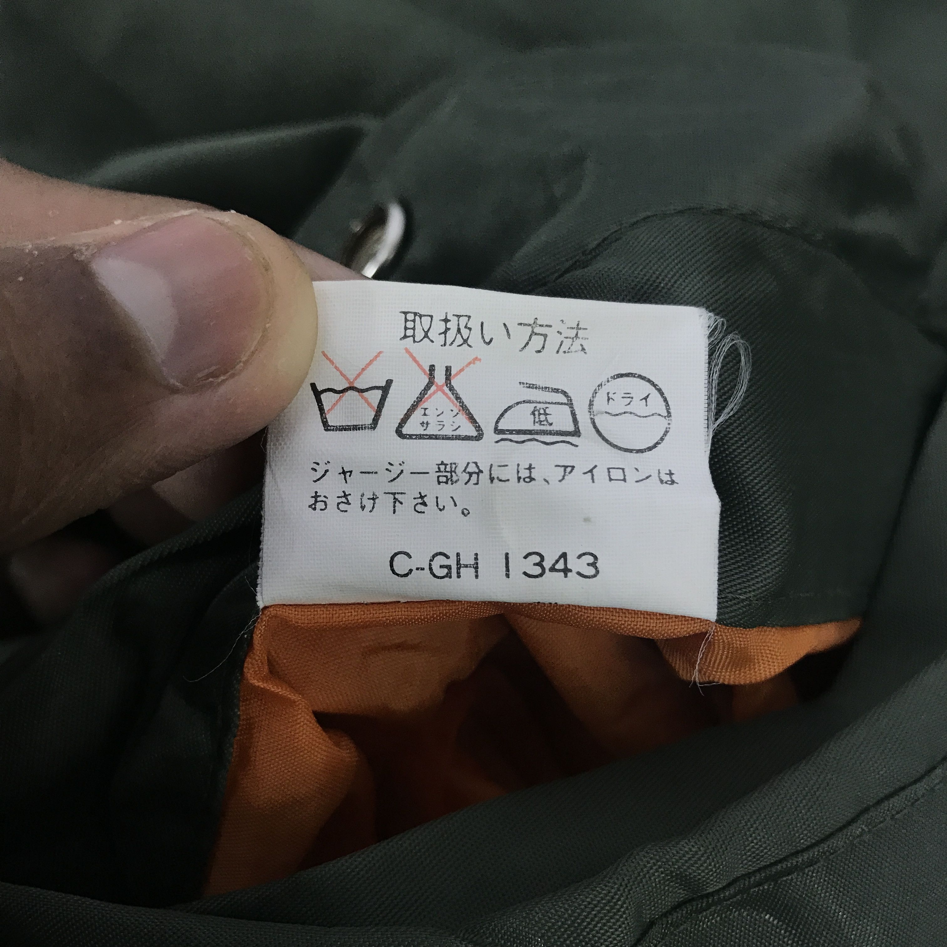 Japanese Brand Japanese Ma-1 Bomber Jacket K120B12 Size US L / EU 52-54 / 3 - 15 Thumbnail