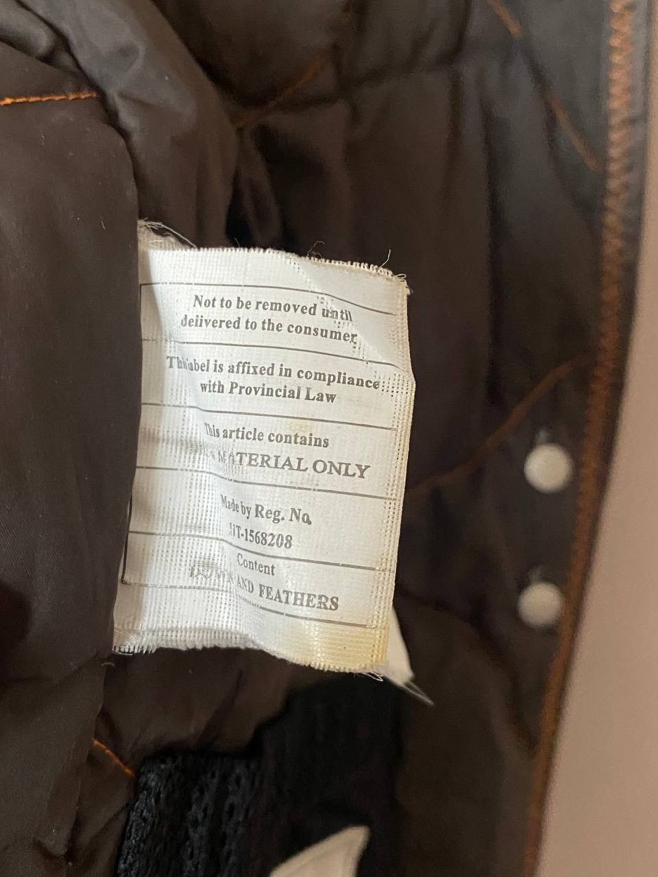 Parajumpers Parajumpers Bomber Lining jacket size L Size US L / EU 52-54 / 3 - 18 Thumbnail