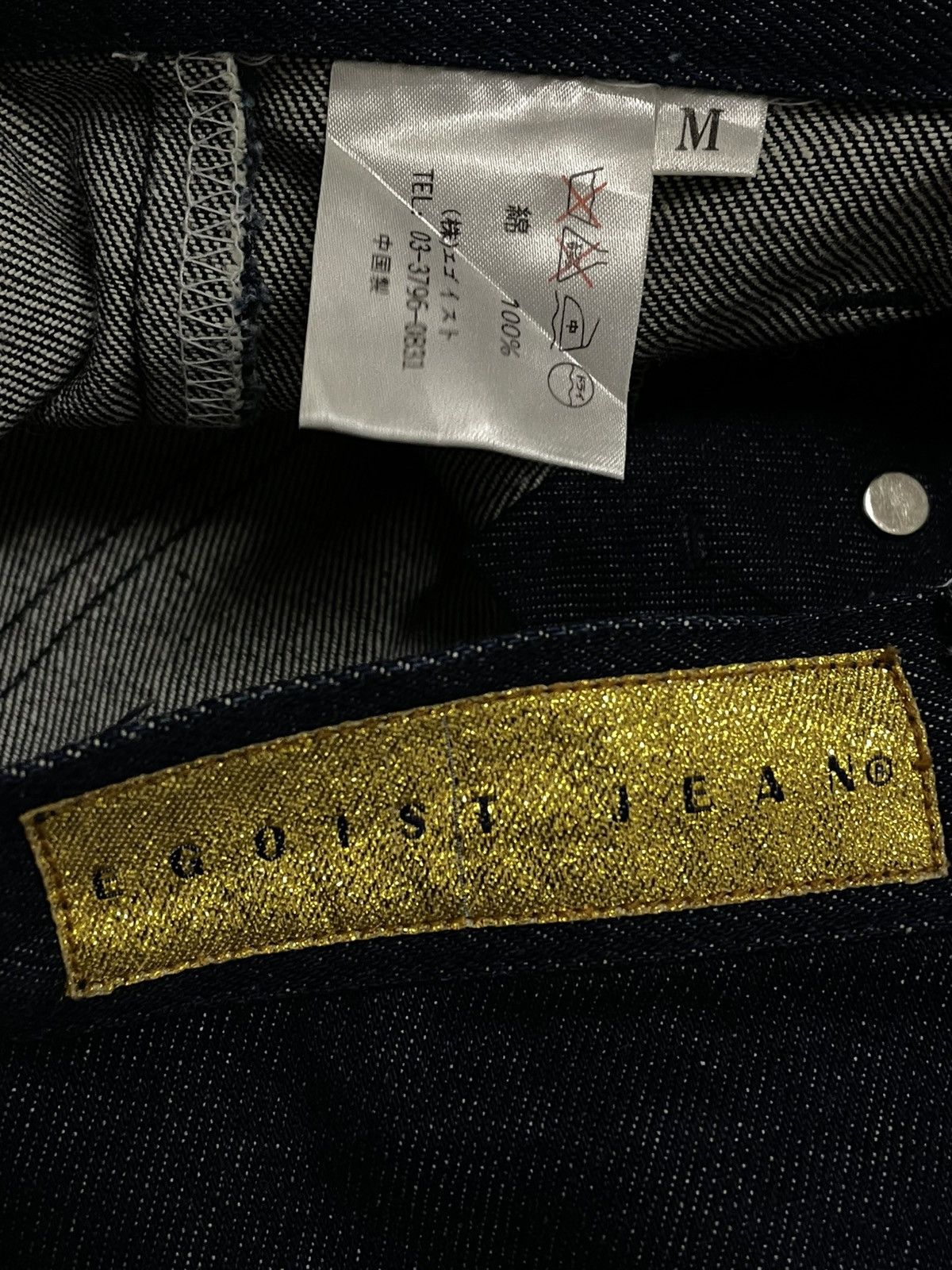 Tornado Mart VINTAGE EGOITS CRAFTE JAPAN DESIGNER 90S FLARED BUTTON DENIM Size US 28 / EU 44 - 18 Thumbnail
