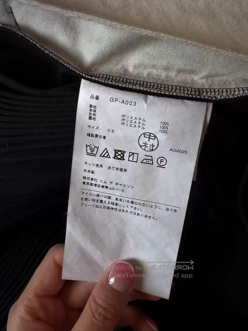 Comme des Garcons Comme des Garcons 3D pleated dress Size XS / US 0-2 / IT 36-38 - 5 Thumbnail